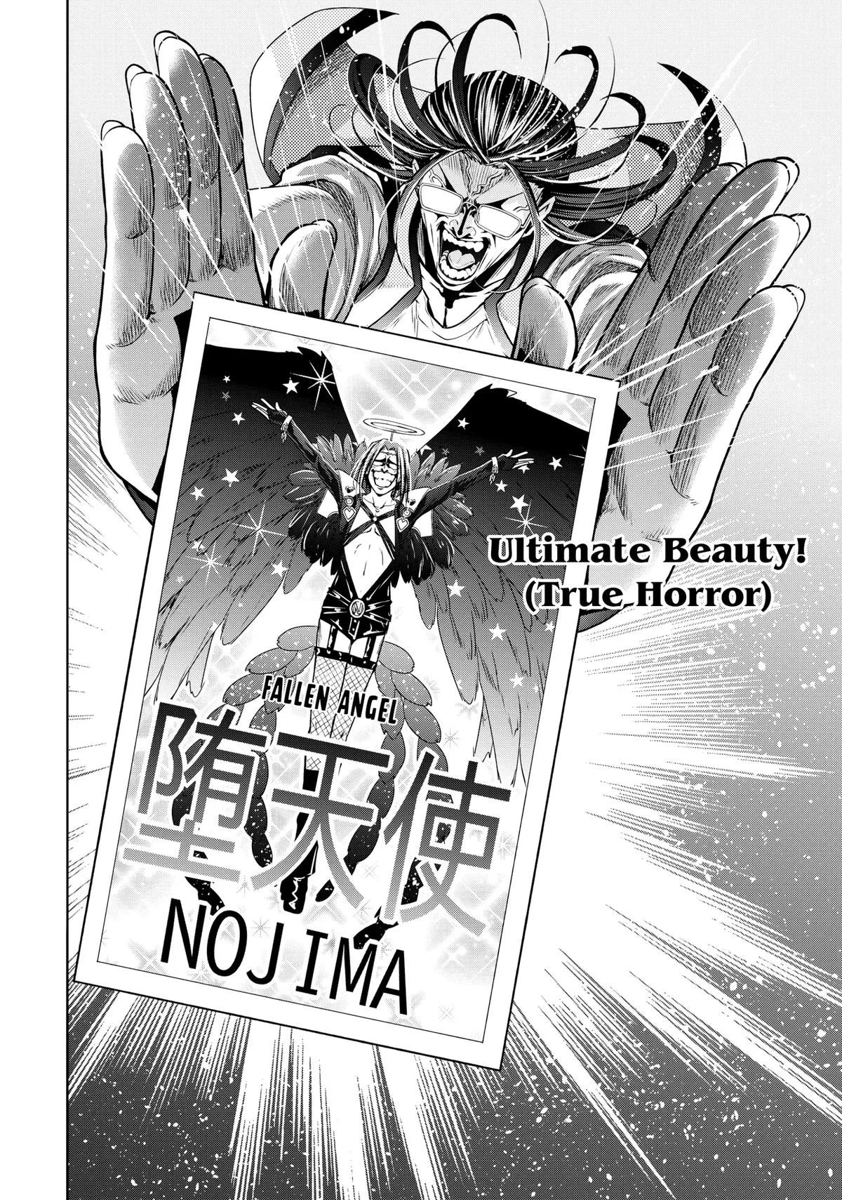 Grand Blue Dreaming Chapter 98 Page 21