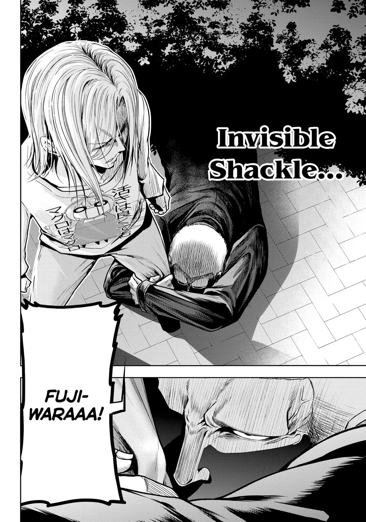 Grand Blue Dreaming Chapter 98 Page 26
