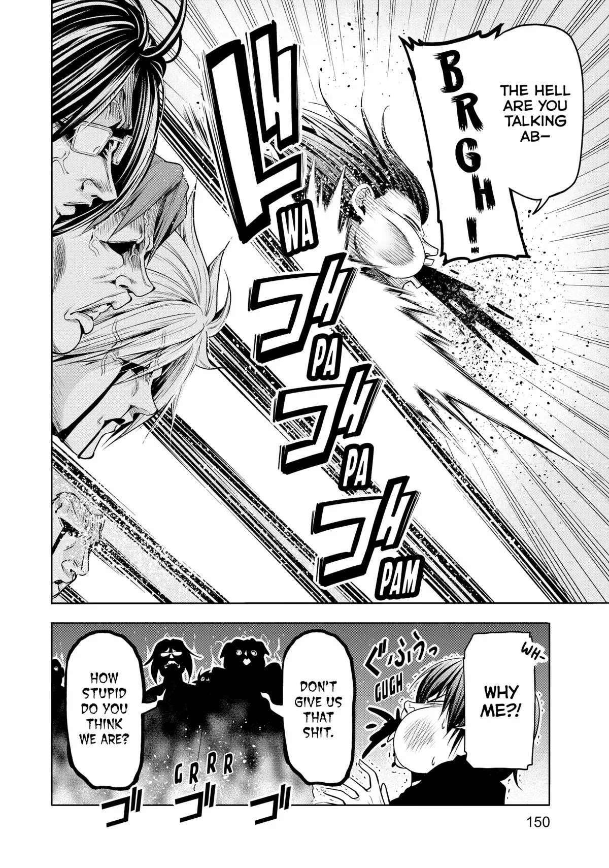 Grand Blue Dreaming Chapter 98 Page 30
