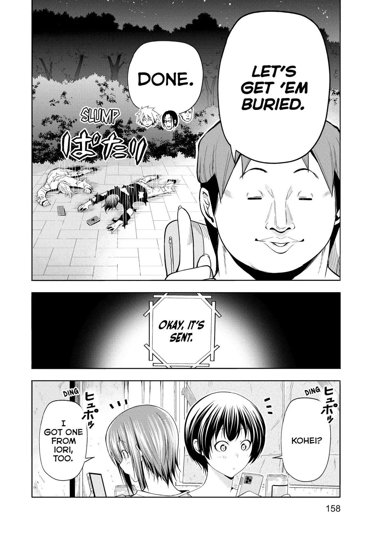 Grand Blue Dreaming Chapter 98 Page 38