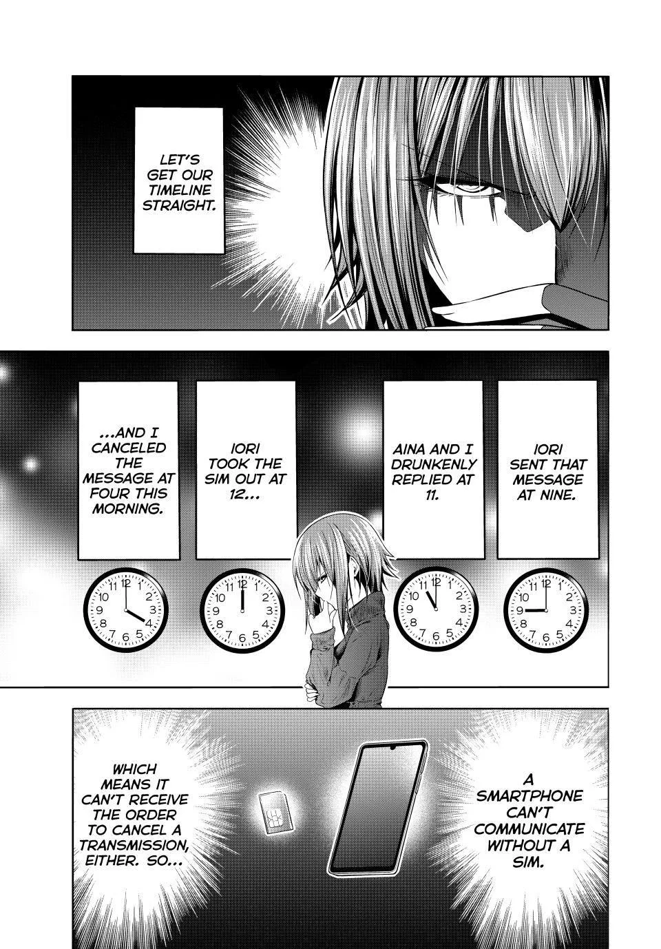 Grand Blue Dreaming Chapter 99 Page 15