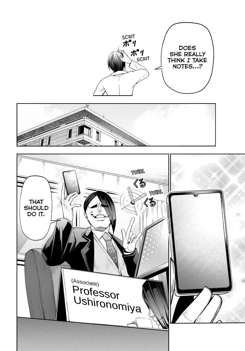 Grand Blue Dreaming Chapter 99 Page 18