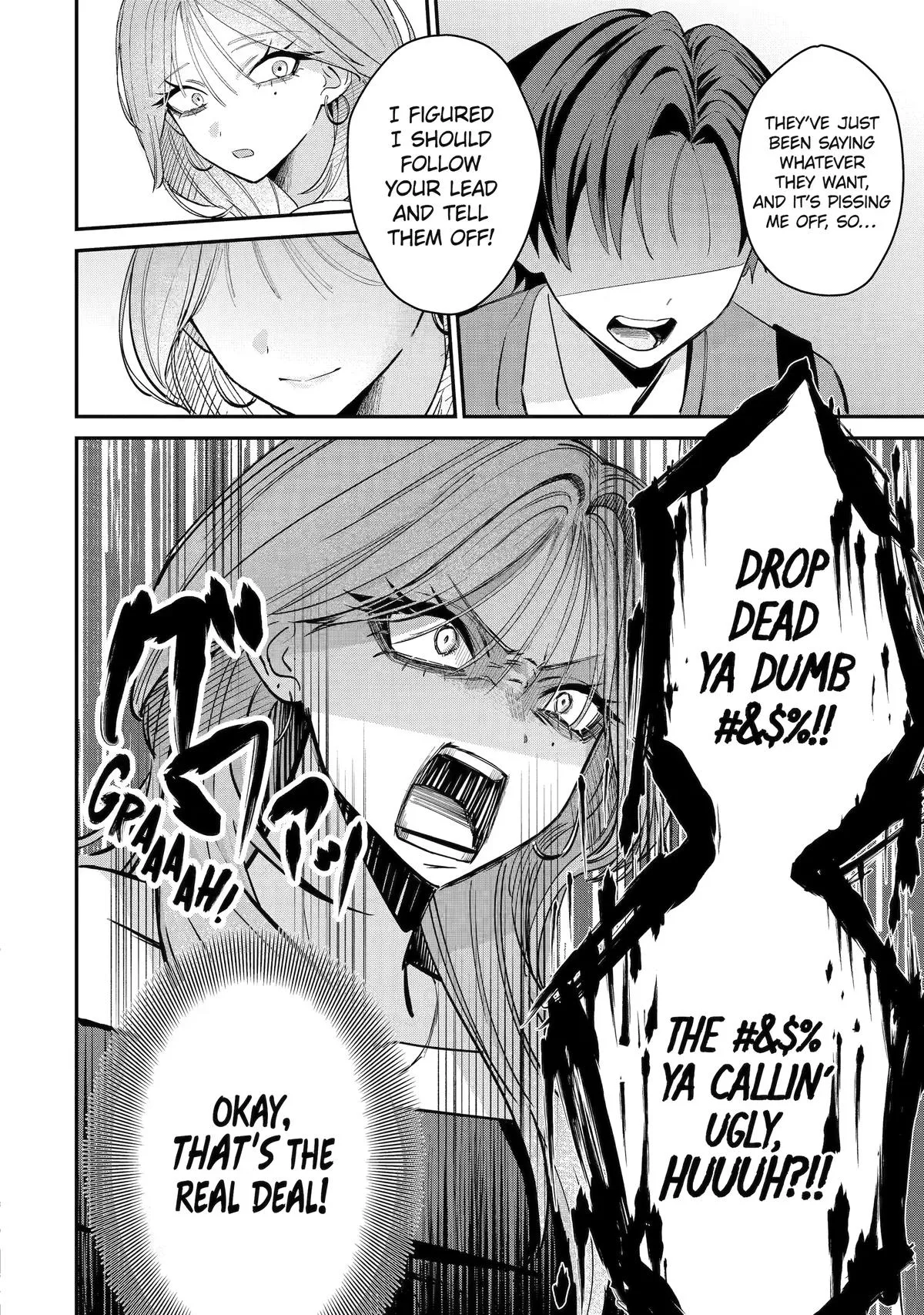 Haimiya Is Scary Cute Chapter 11 Page 10
