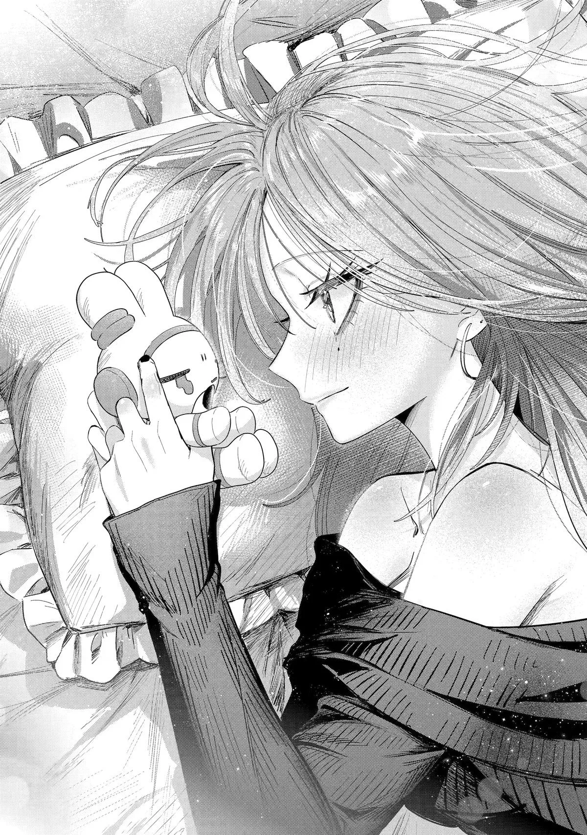 Haimiya Is Scary Cute Chapter 13 Page 12