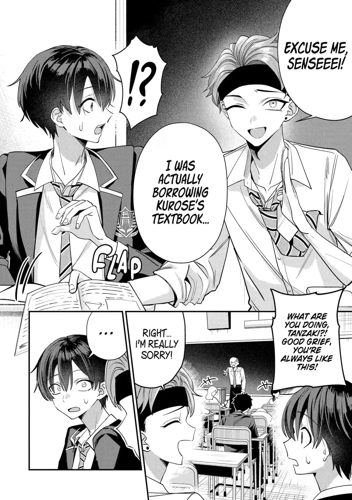 Haimiya Is Scary Cute Chapter 15 Page 2
