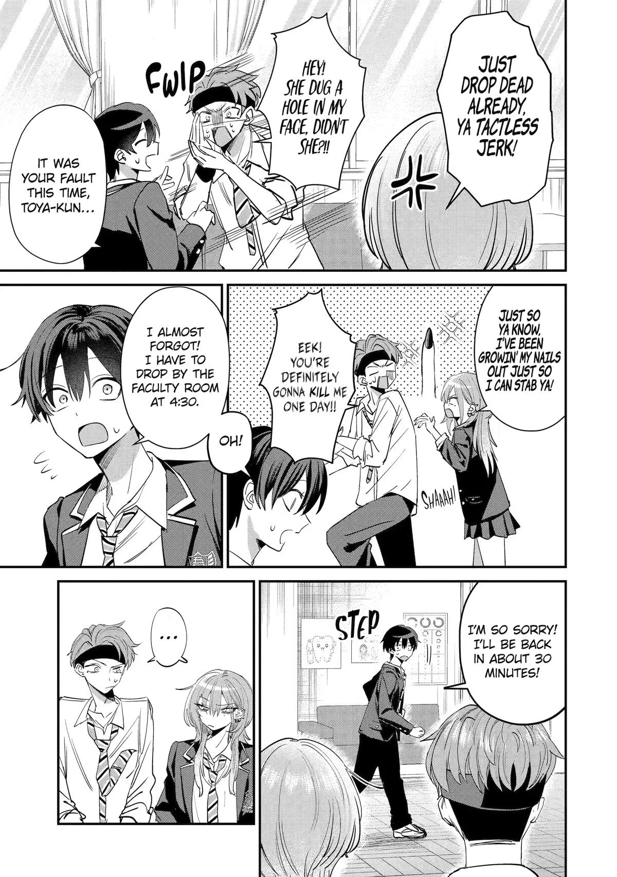 Haimiya Is Scary Cute Chapter 17 Page 5