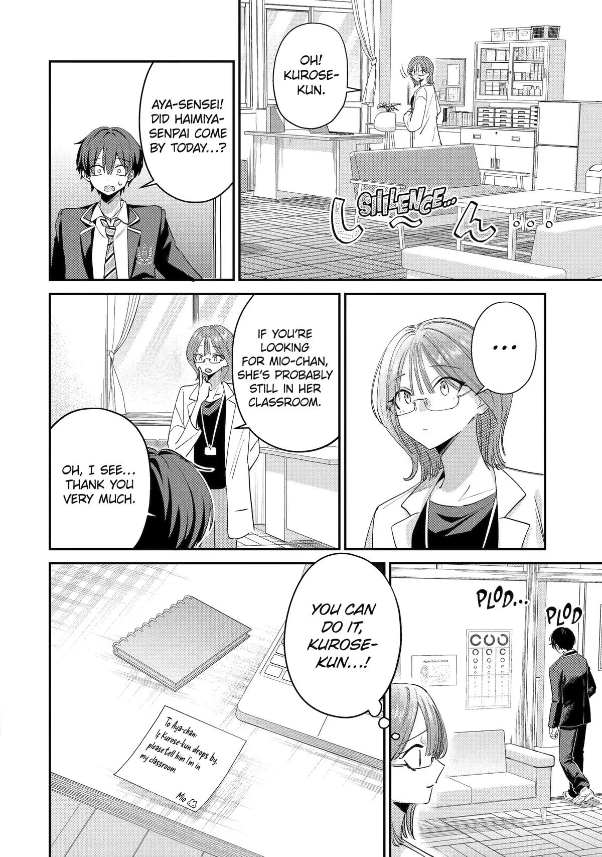 Haimiya Is Scary Cute Chapter 22 Page 2