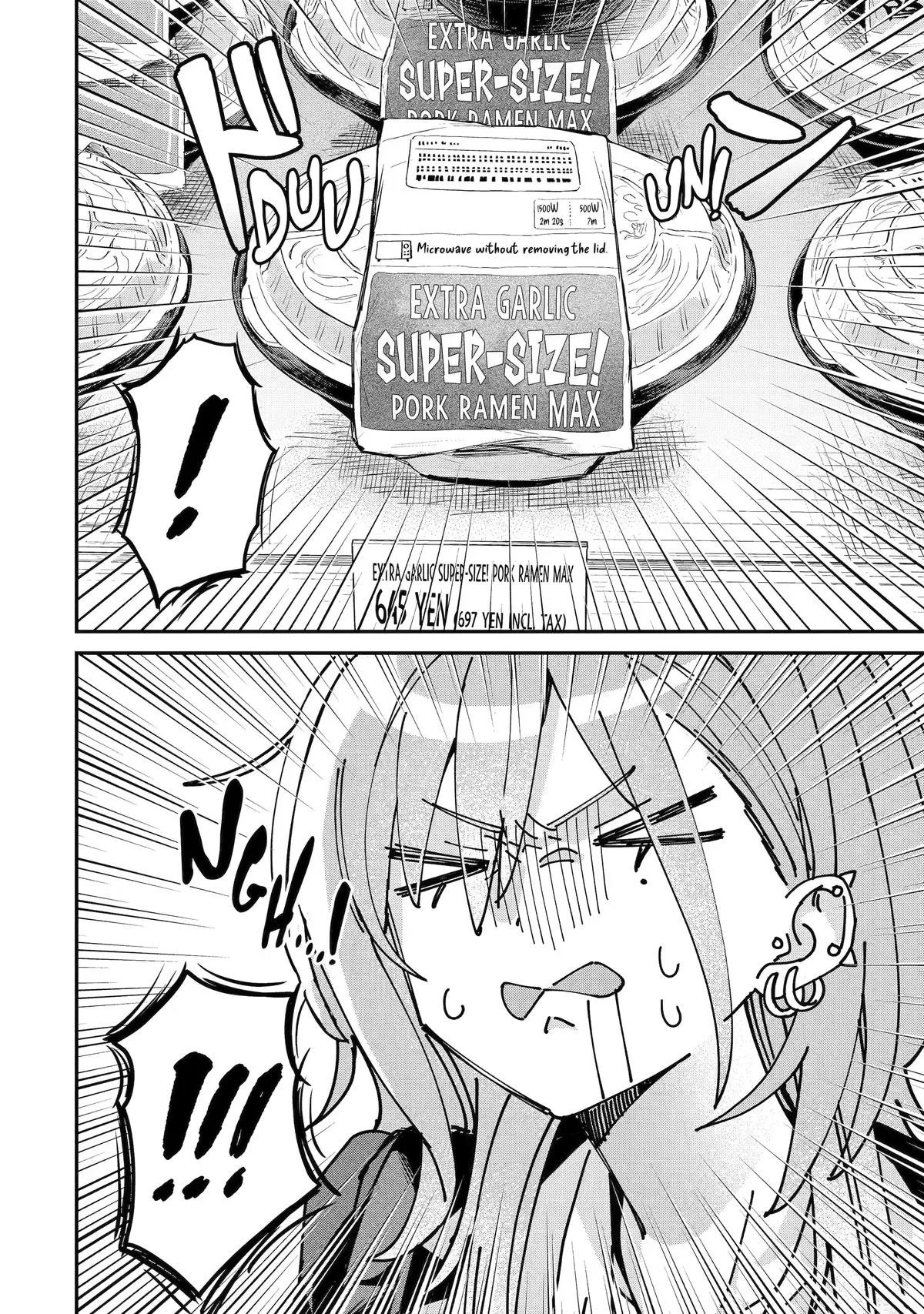 Haimiya Is Scary Cute Chapter 25 Page 4