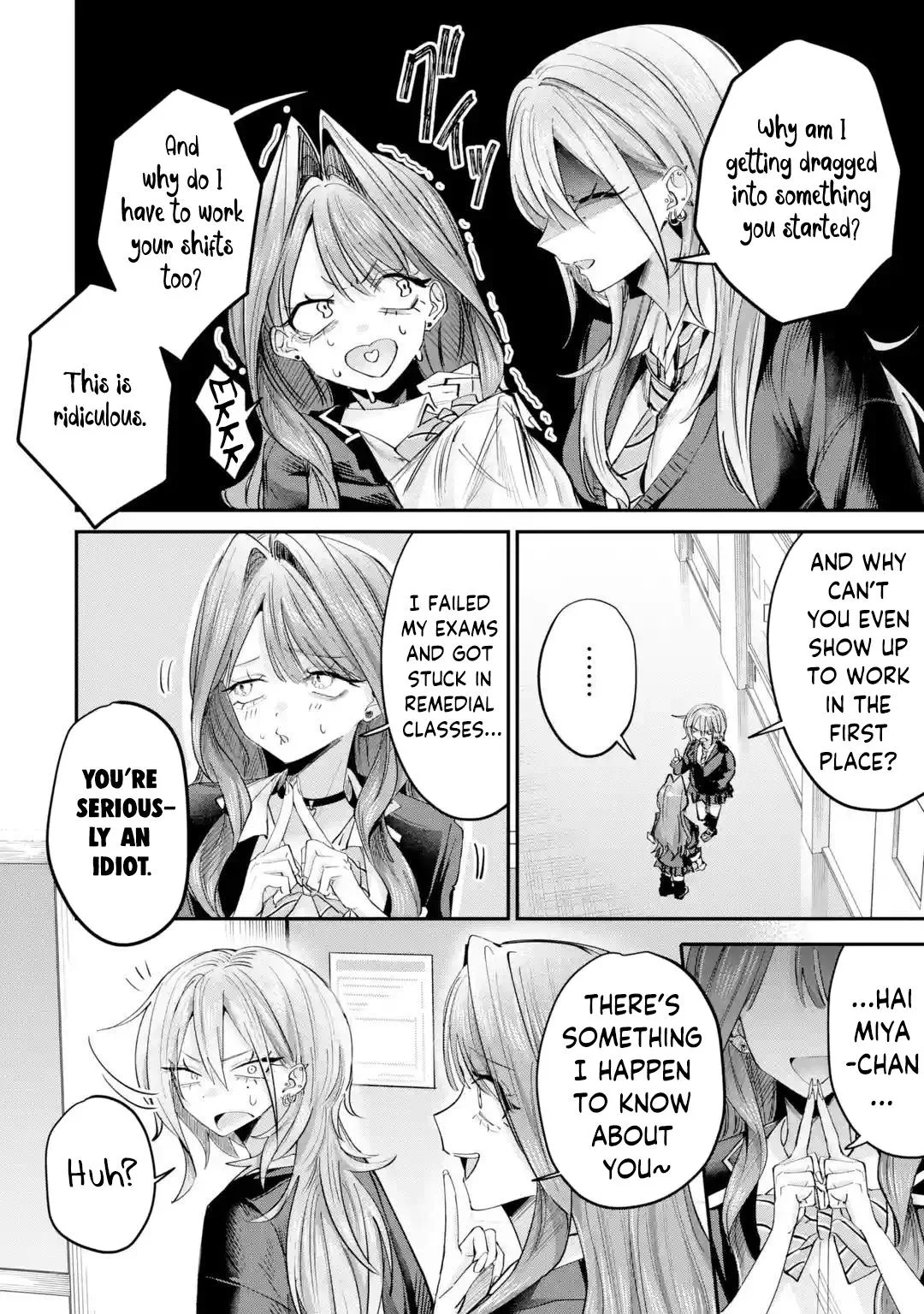 Haimiya Is Scary Cute Chapter 27 Page 13