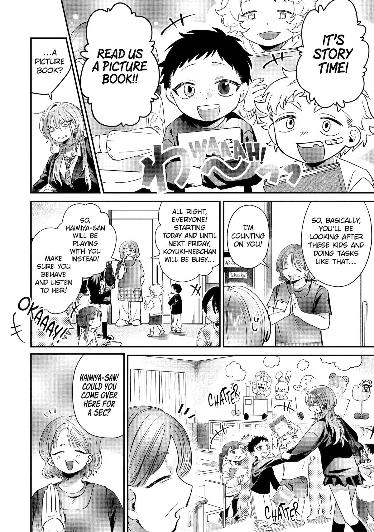Haimiya Is Scary Cute Chapter 28 Page 4