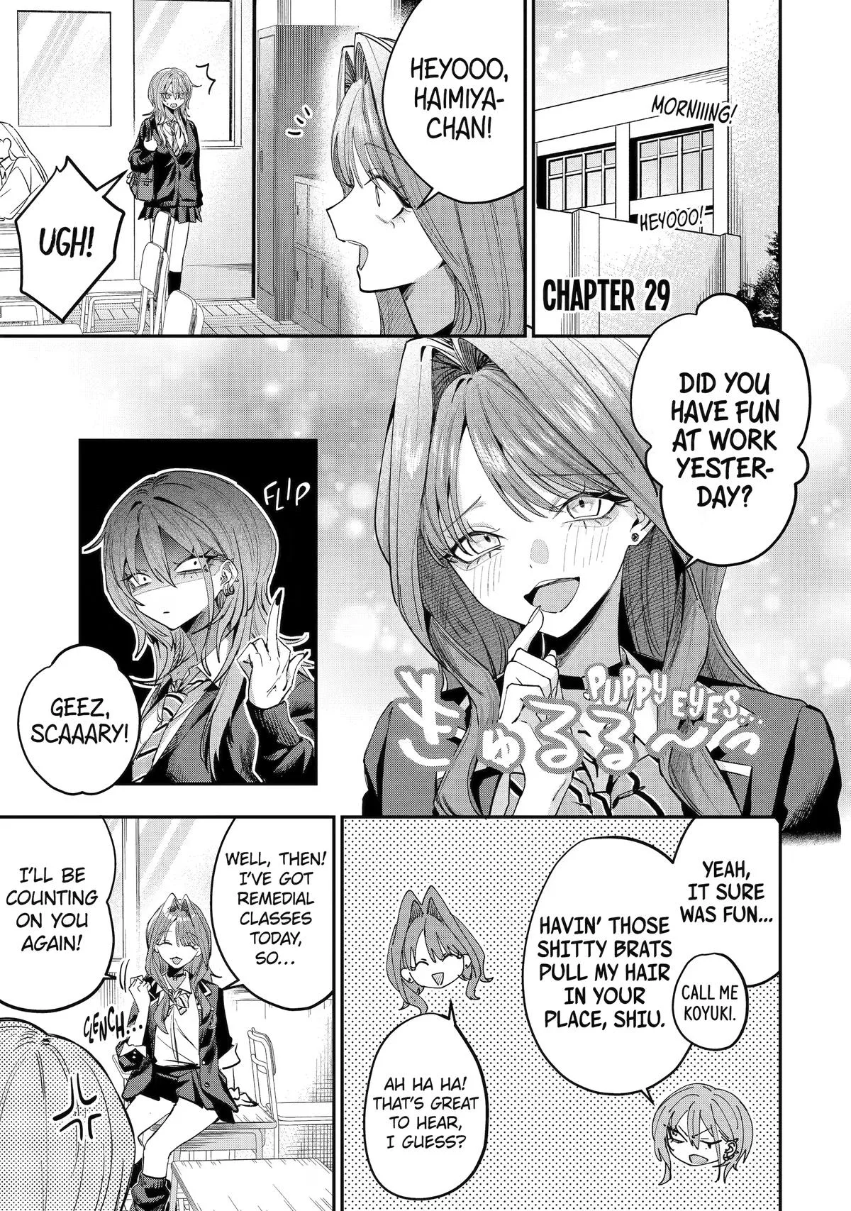 Haimiya Is Scary Cute Chapter 29 Page 1