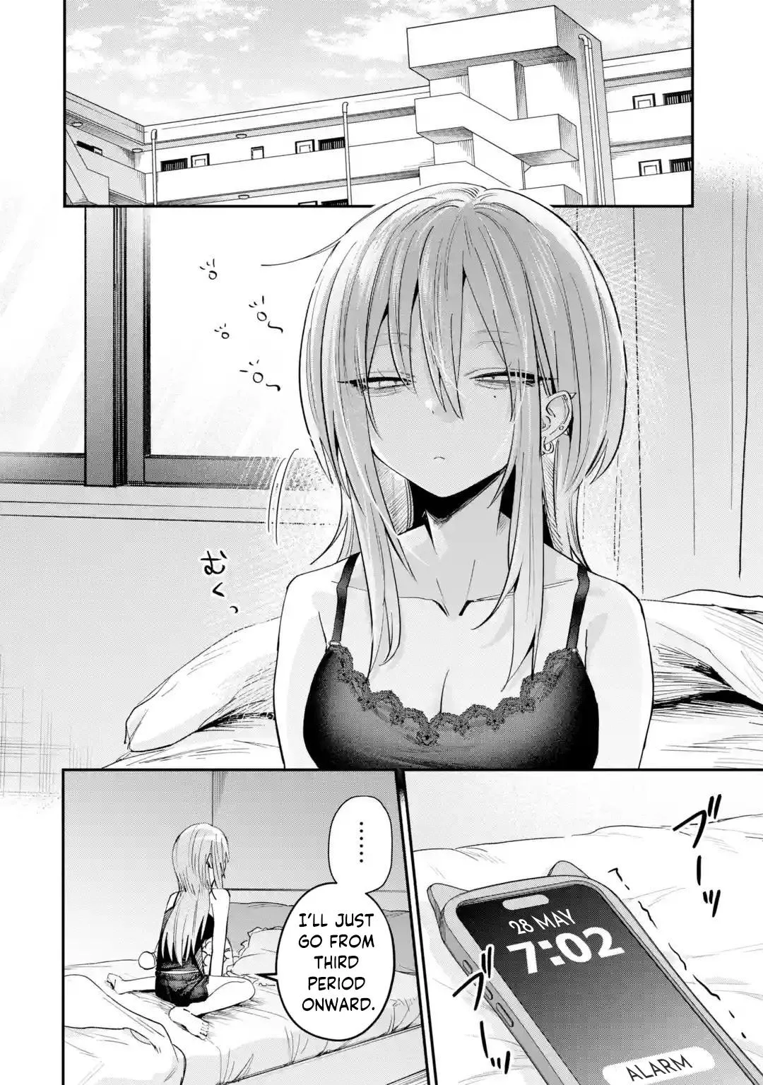 Haimiya Is Scary Cute Chapter 30 Page 9