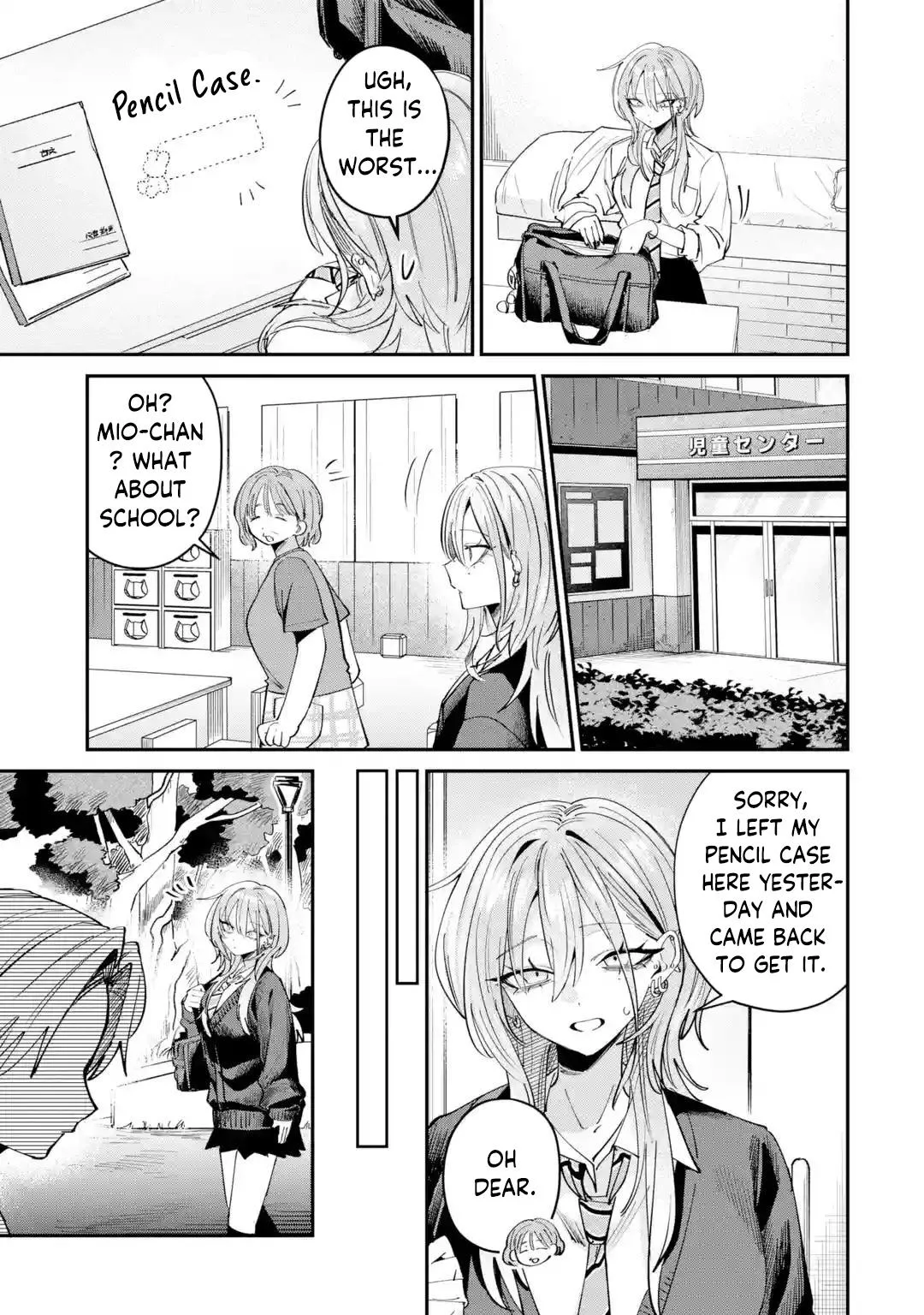 Haimiya Is Scary Cute Chapter 30 Page 10