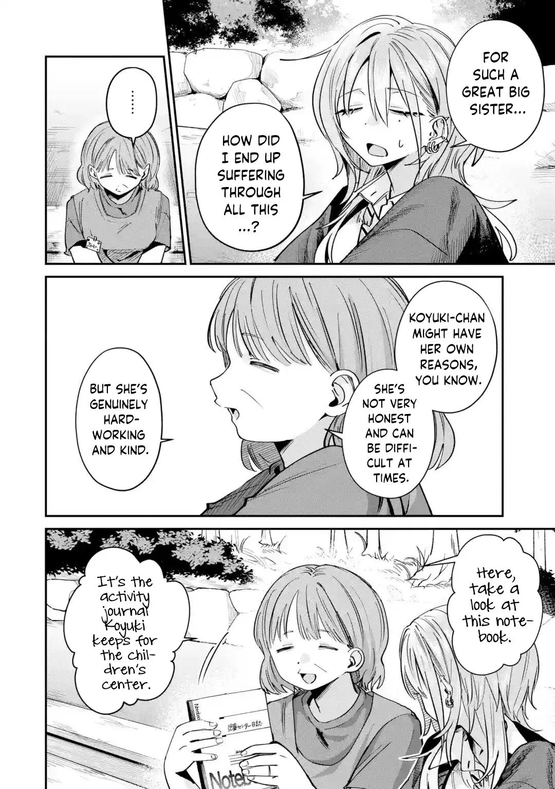 Haimiya Is Scary Cute Chapter 31 Page 9