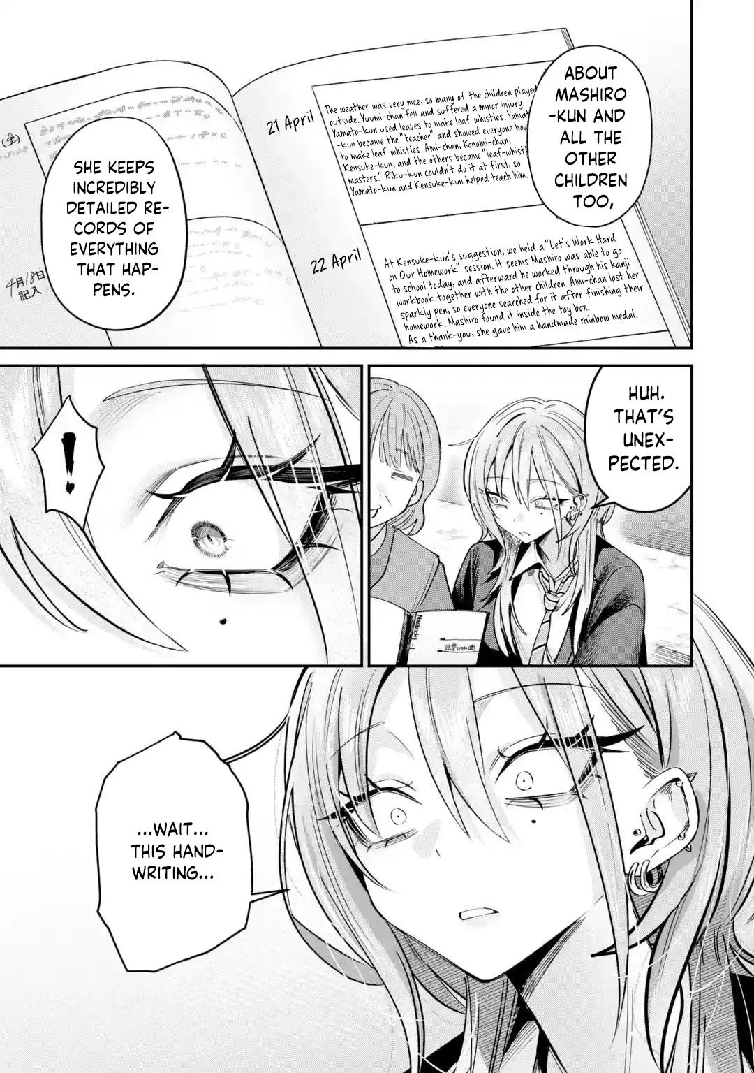 Haimiya Is Scary Cute Chapter 31 Page 10
