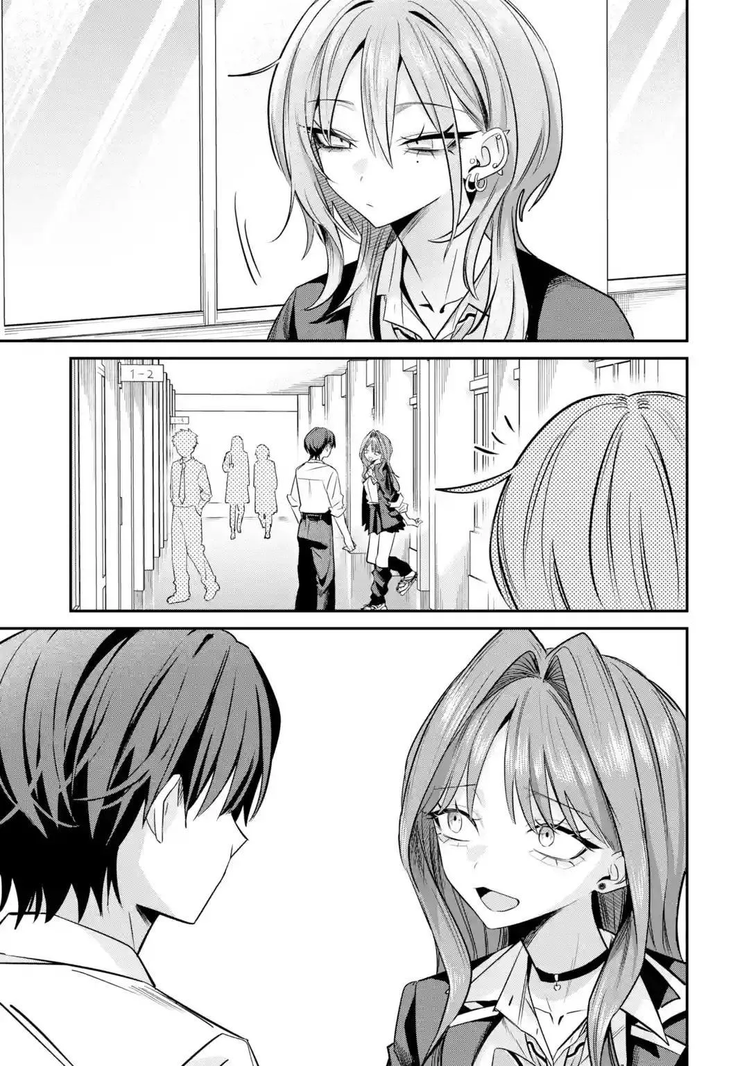 Haimiya Is Scary Cute Chapter 31 Page 14