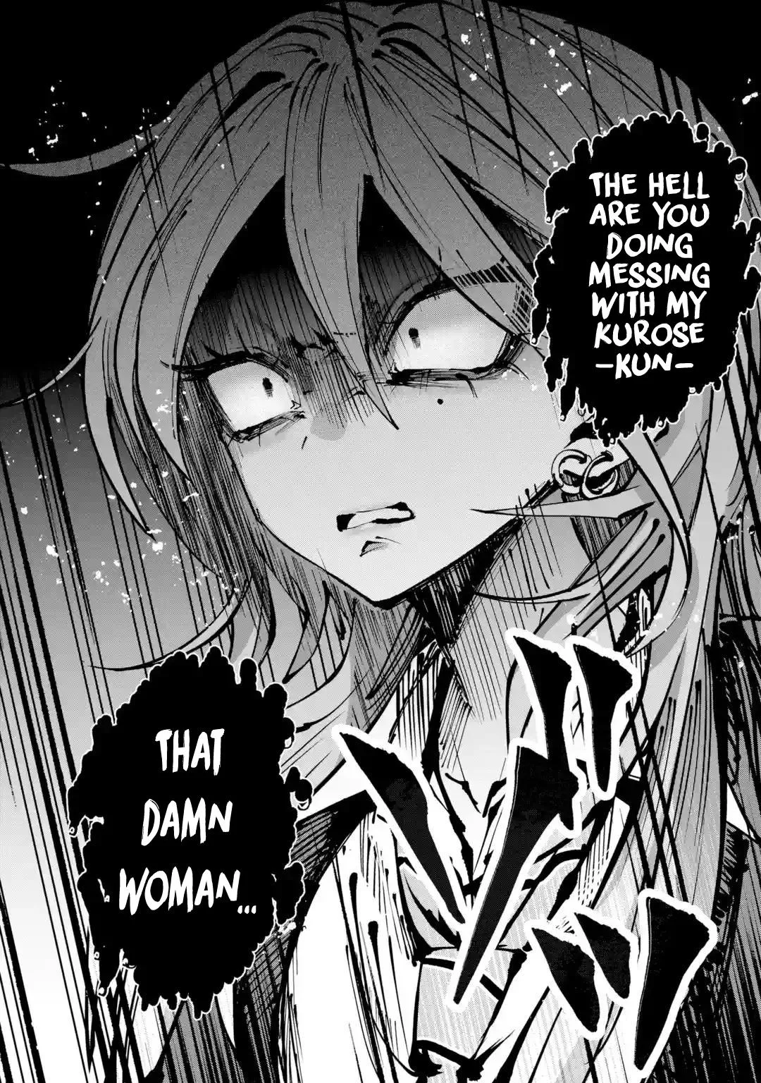 Haimiya Is Scary Cute Chapter 31 Page 15