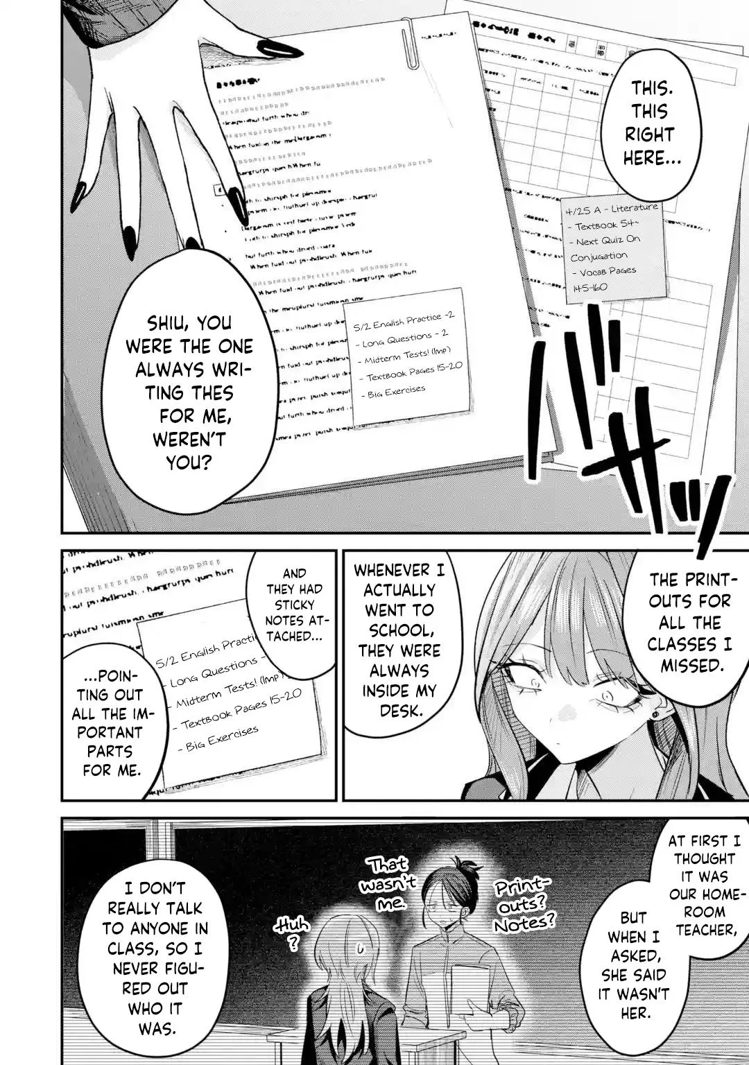 Haimiya Is Scary Cute Chapter 32 Page 9