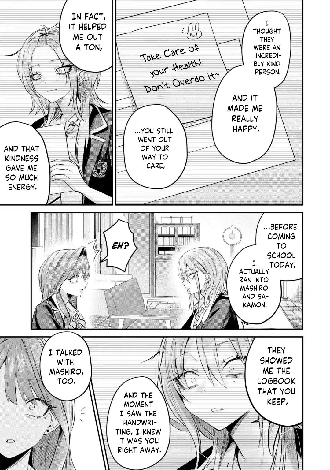 Haimiya Is Scary Cute Chapter 32 Page 10