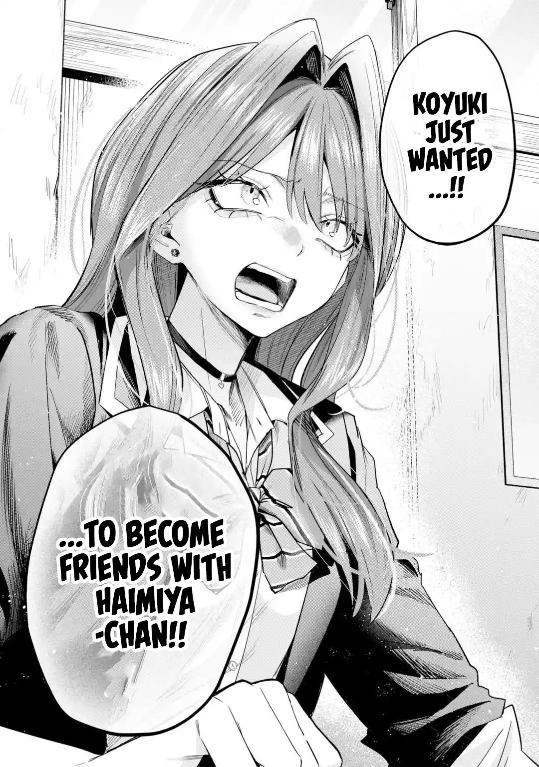 Haimiya Is Scary Cute Chapter 32 Page 13