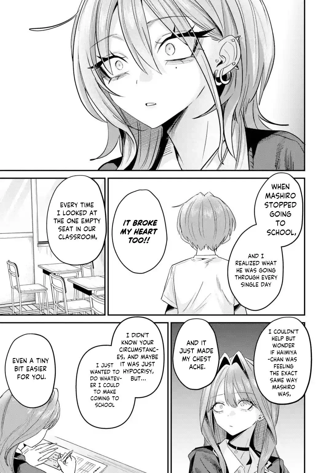 Haimiya Is Scary Cute Chapter 32 Page 14