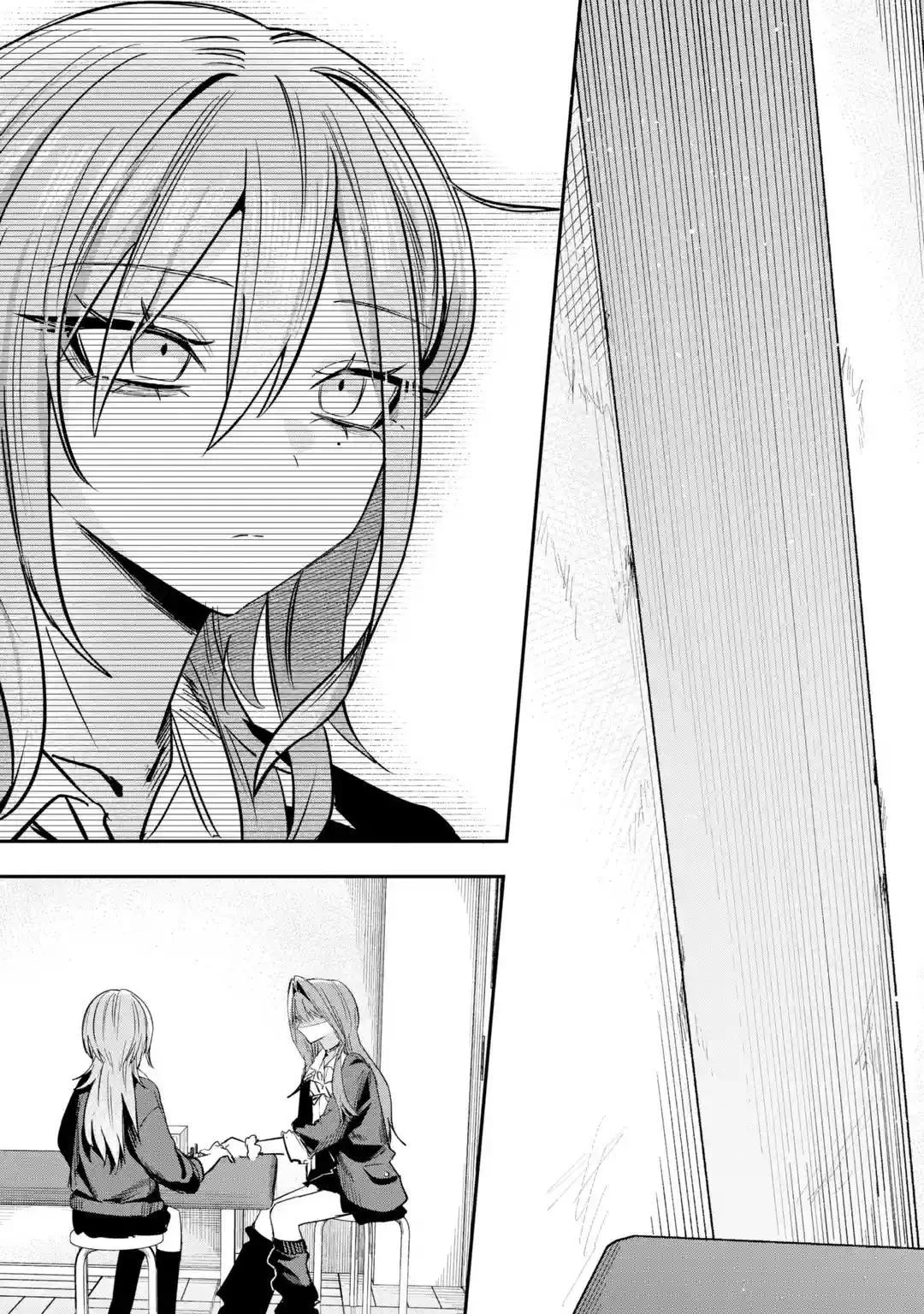 Haimiya Is Scary Cute Chapter 33 Page 12