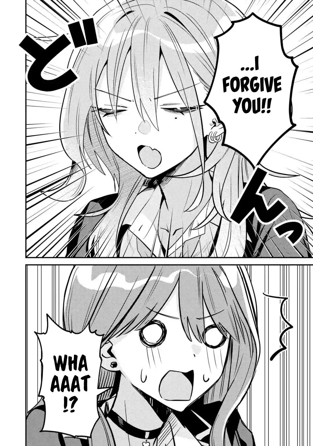 Haimiya Is Scary Cute Chapter 33 Page 13