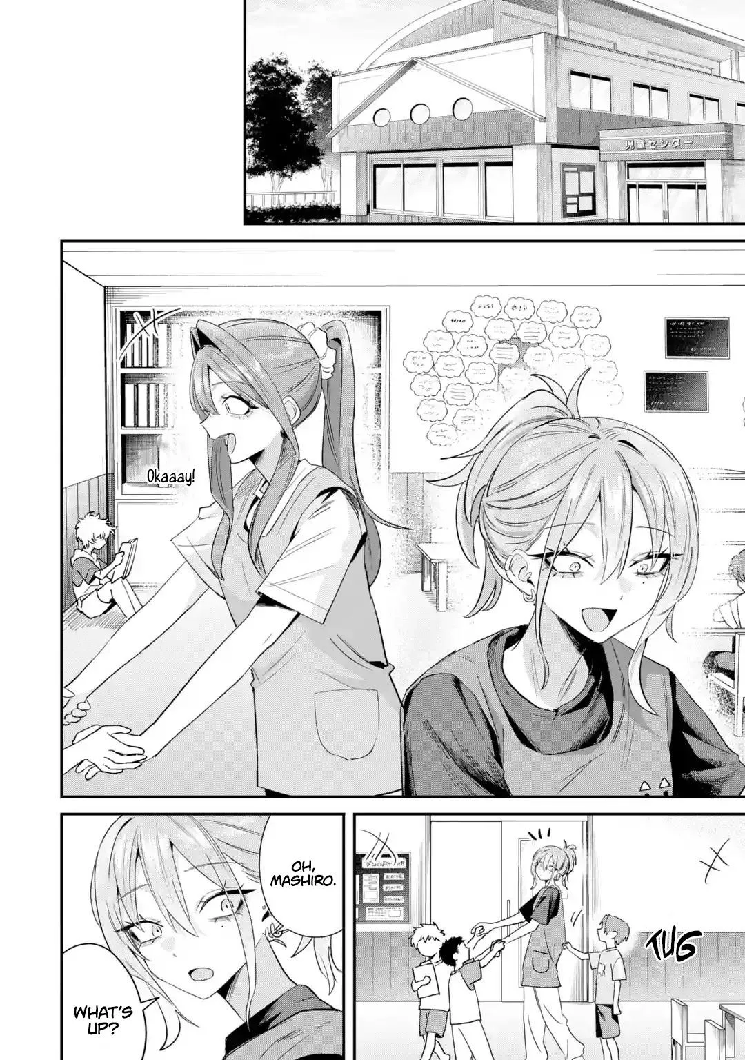 Haimiya Is Scary Cute Chapter 34 Page 3