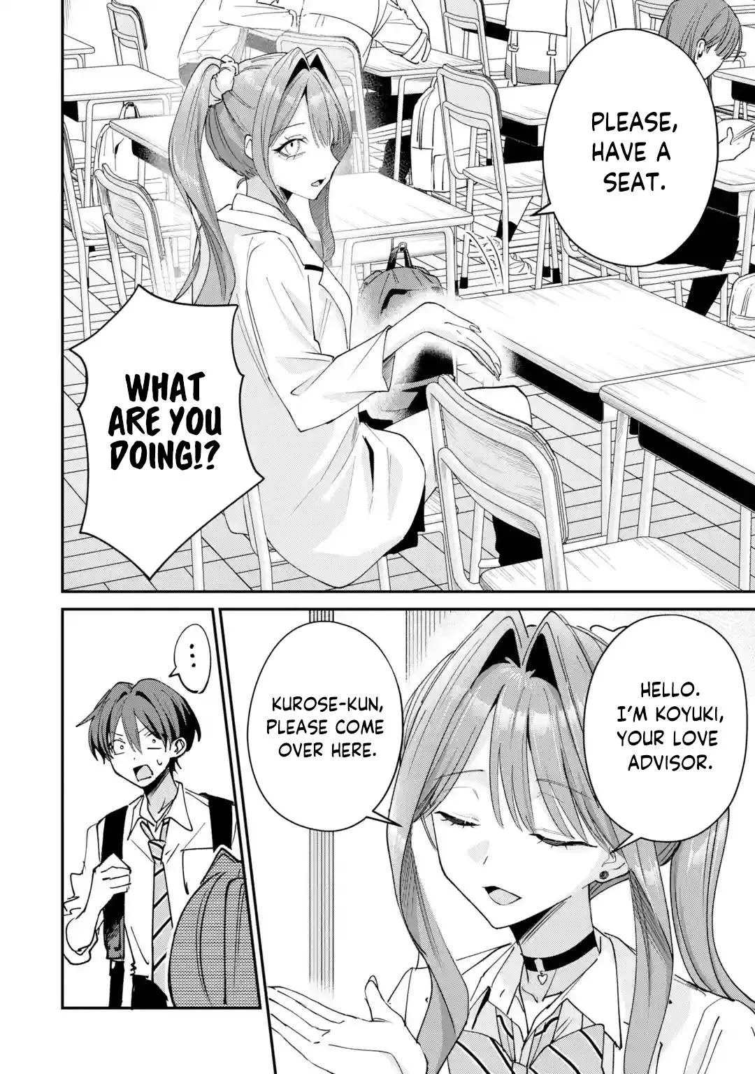 Haimiya Is Scary Cute Chapter 36 Page 5