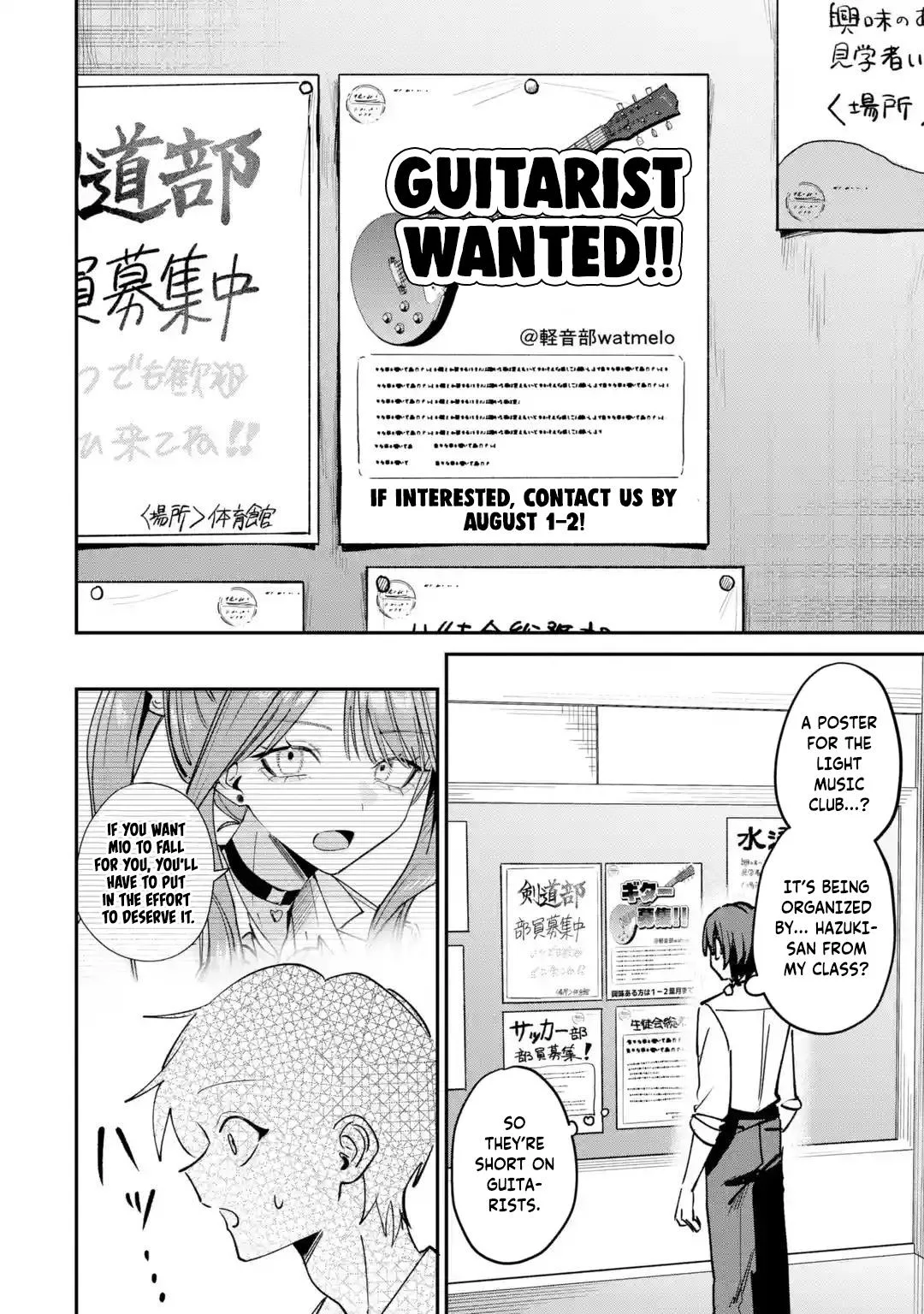 Haimiya Is Scary Cute Chapter 36 Page 15