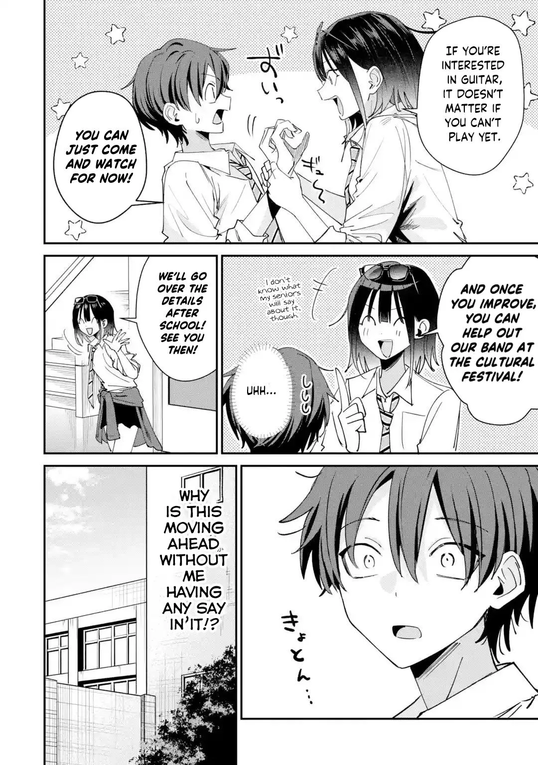 Haimiya Is Scary Cute Chapter 37 Page 3