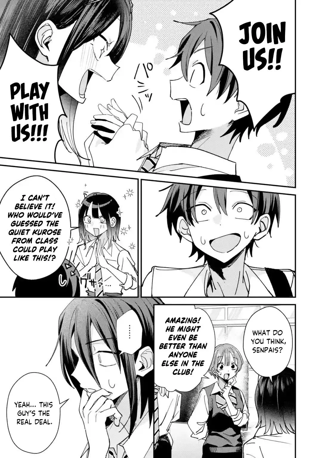 Haimiya Is Scary Cute Chapter 37 Page 14