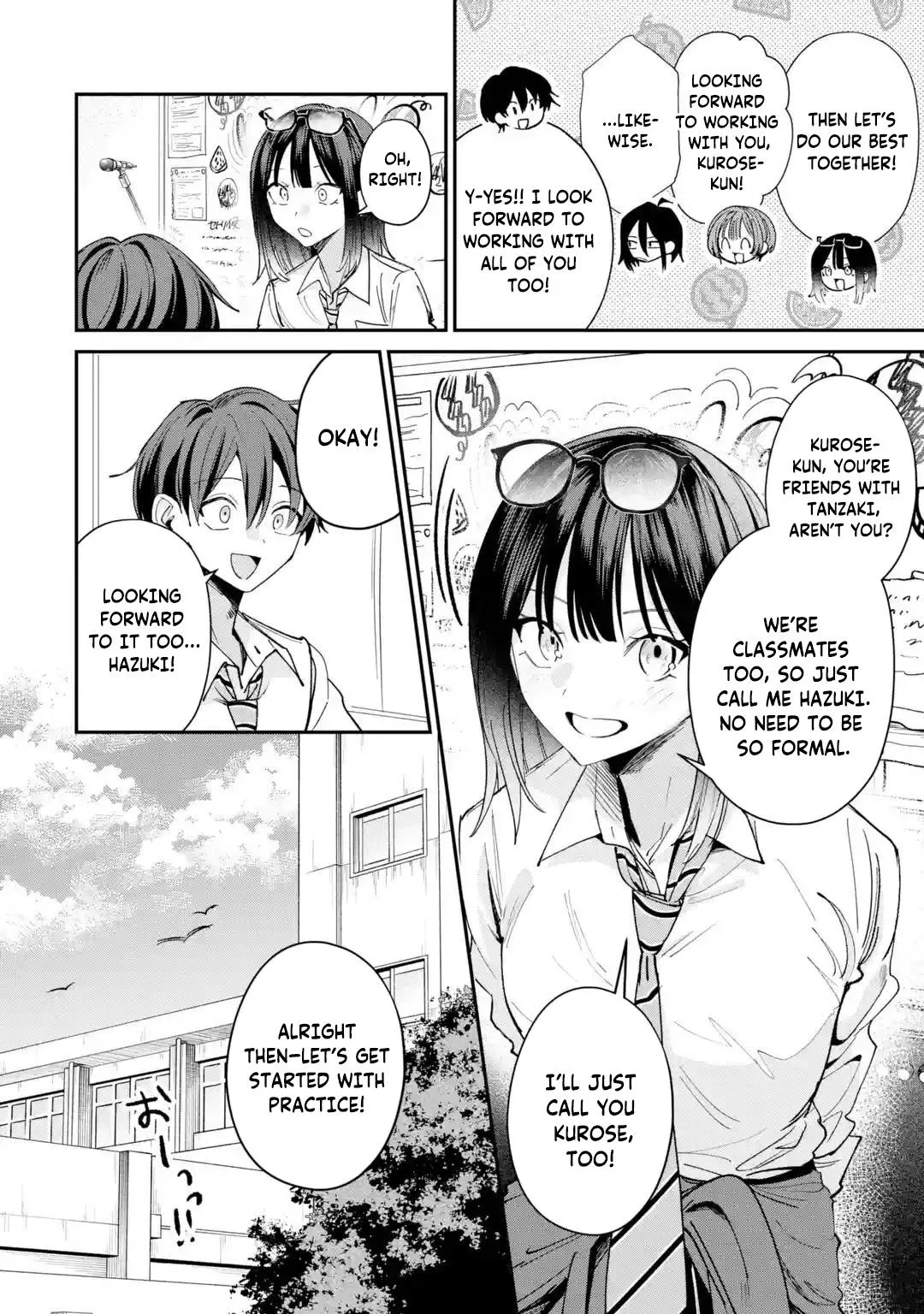 Haimiya Is Scary Cute Chapter 37 Page 19