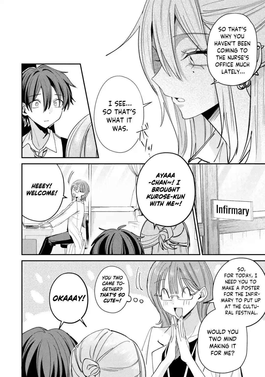 Haimiya Is Scary Cute Chapter 38 Page 5