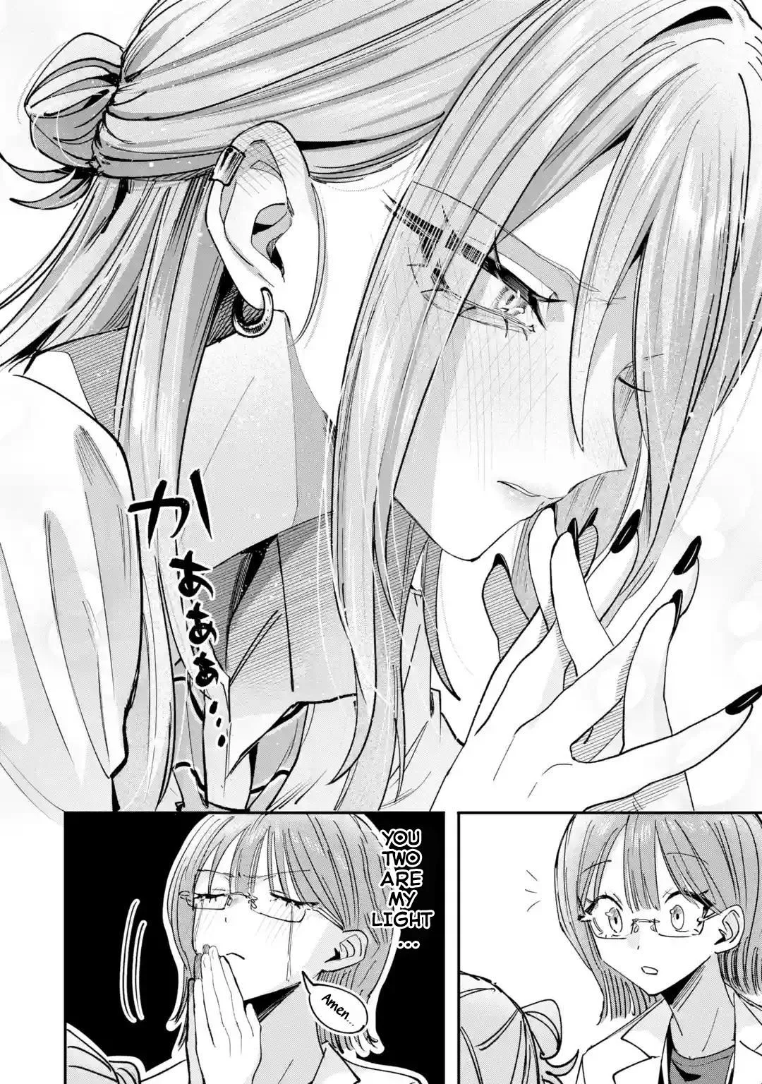 Haimiya Is Scary Cute Chapter 38 Page 19