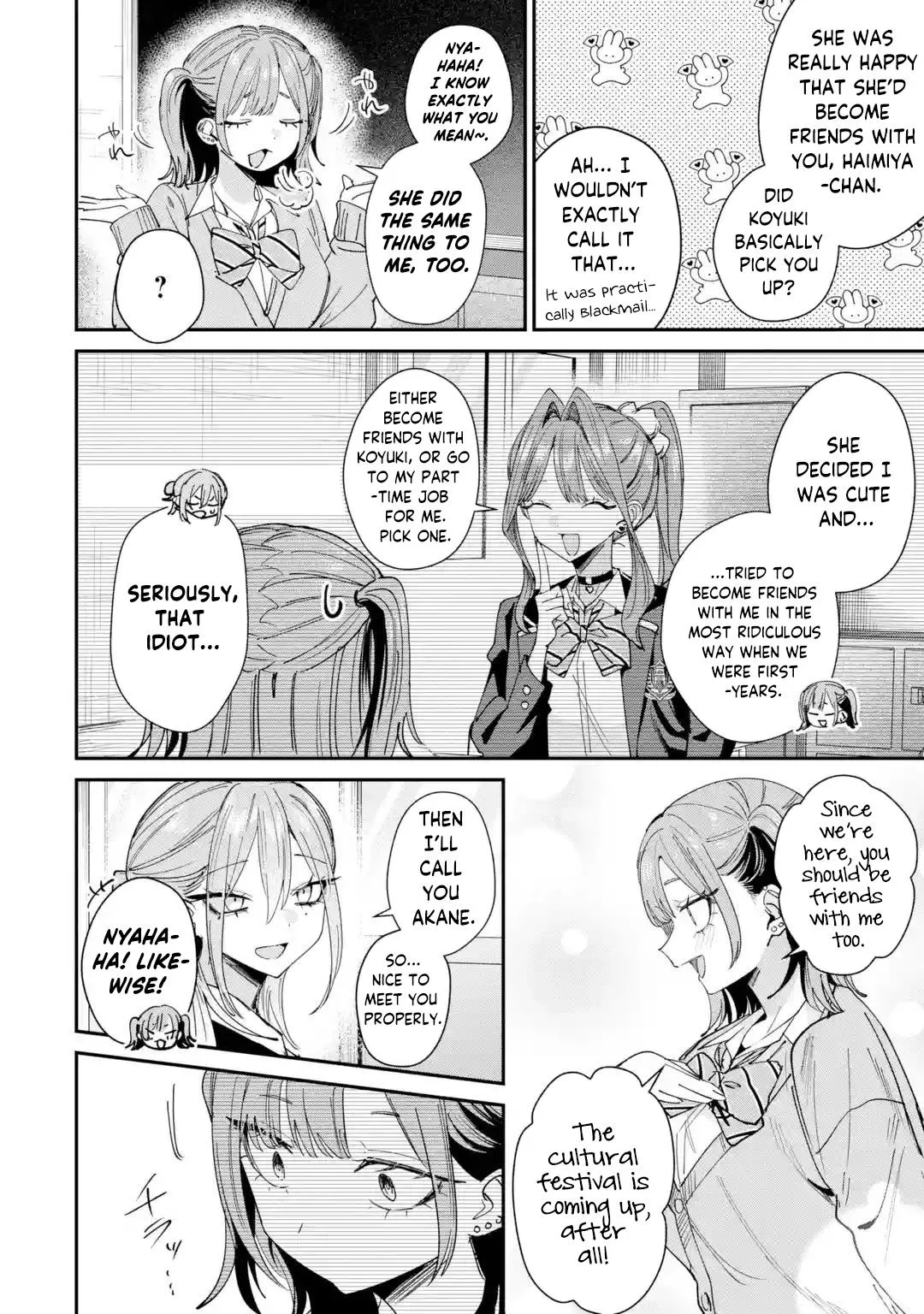 Haimiya Is Scary Cute Chapter 39 Page 3