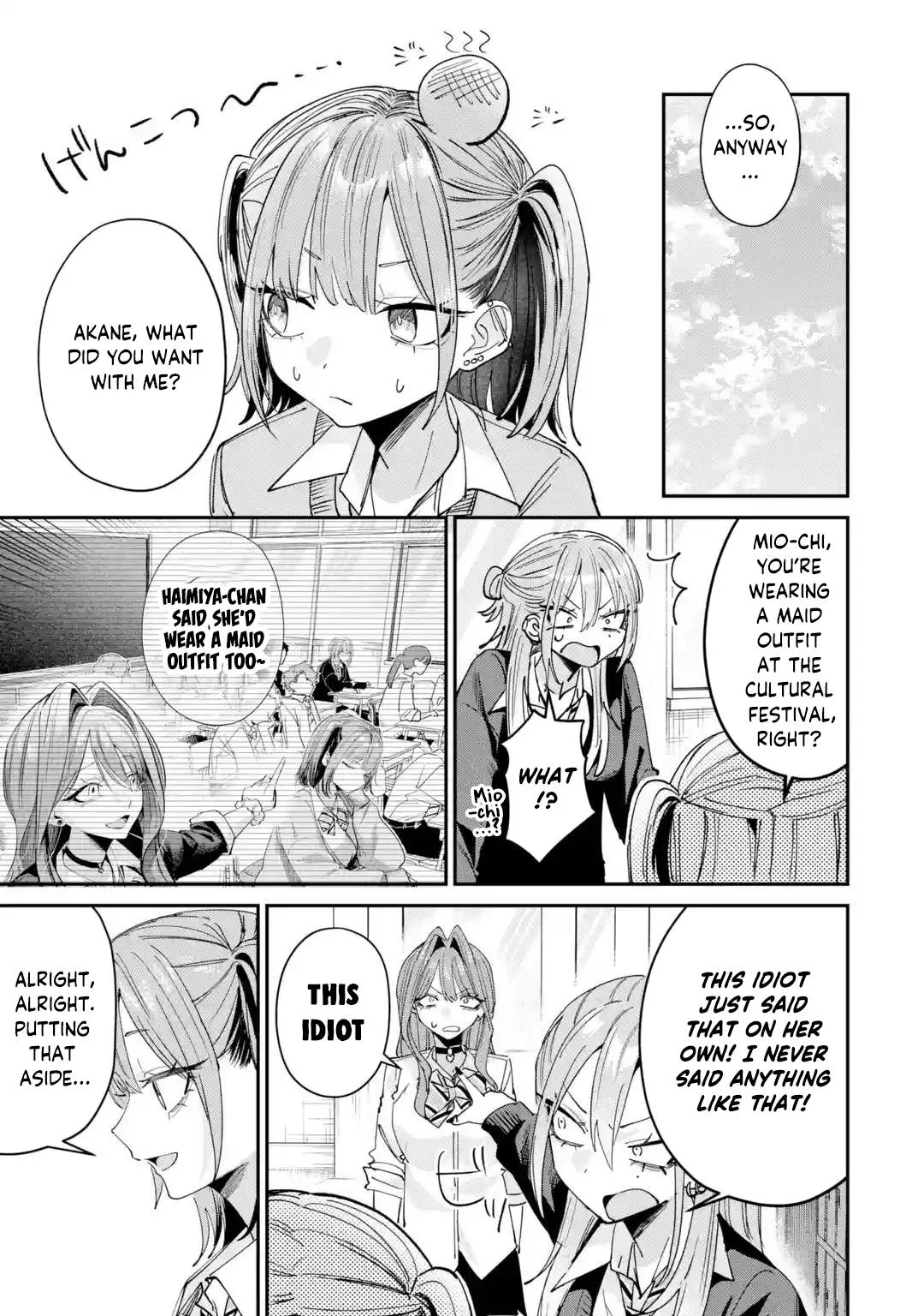 Haimiya Is Scary Cute Chapter 39 Page 8
