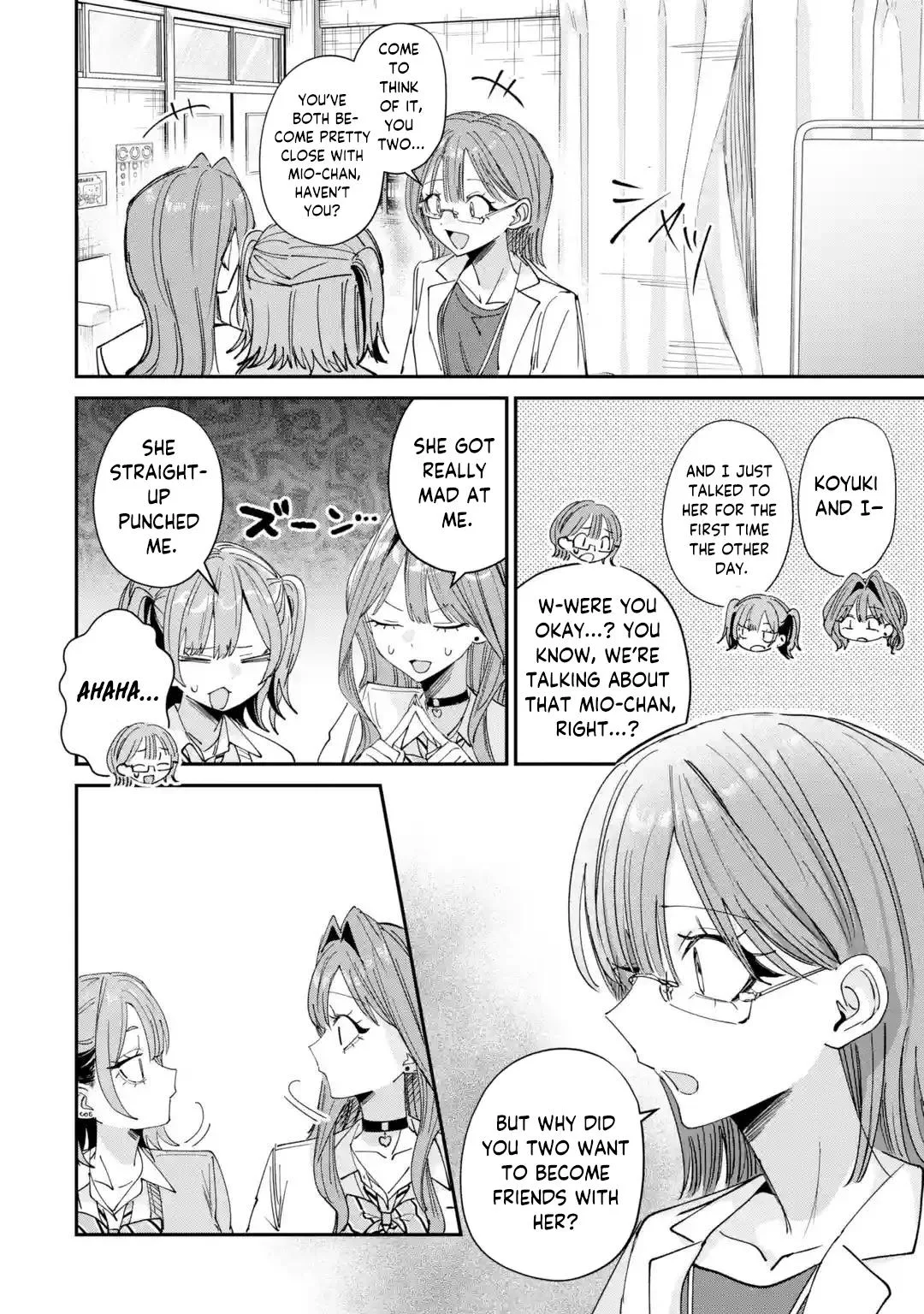 Haimiya Is Scary Cute Chapter 39 Page 13