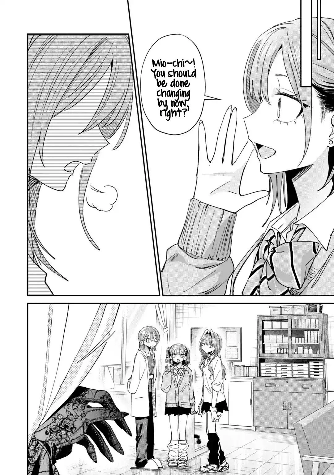 Haimiya Is Scary Cute Chapter 39 Page 15