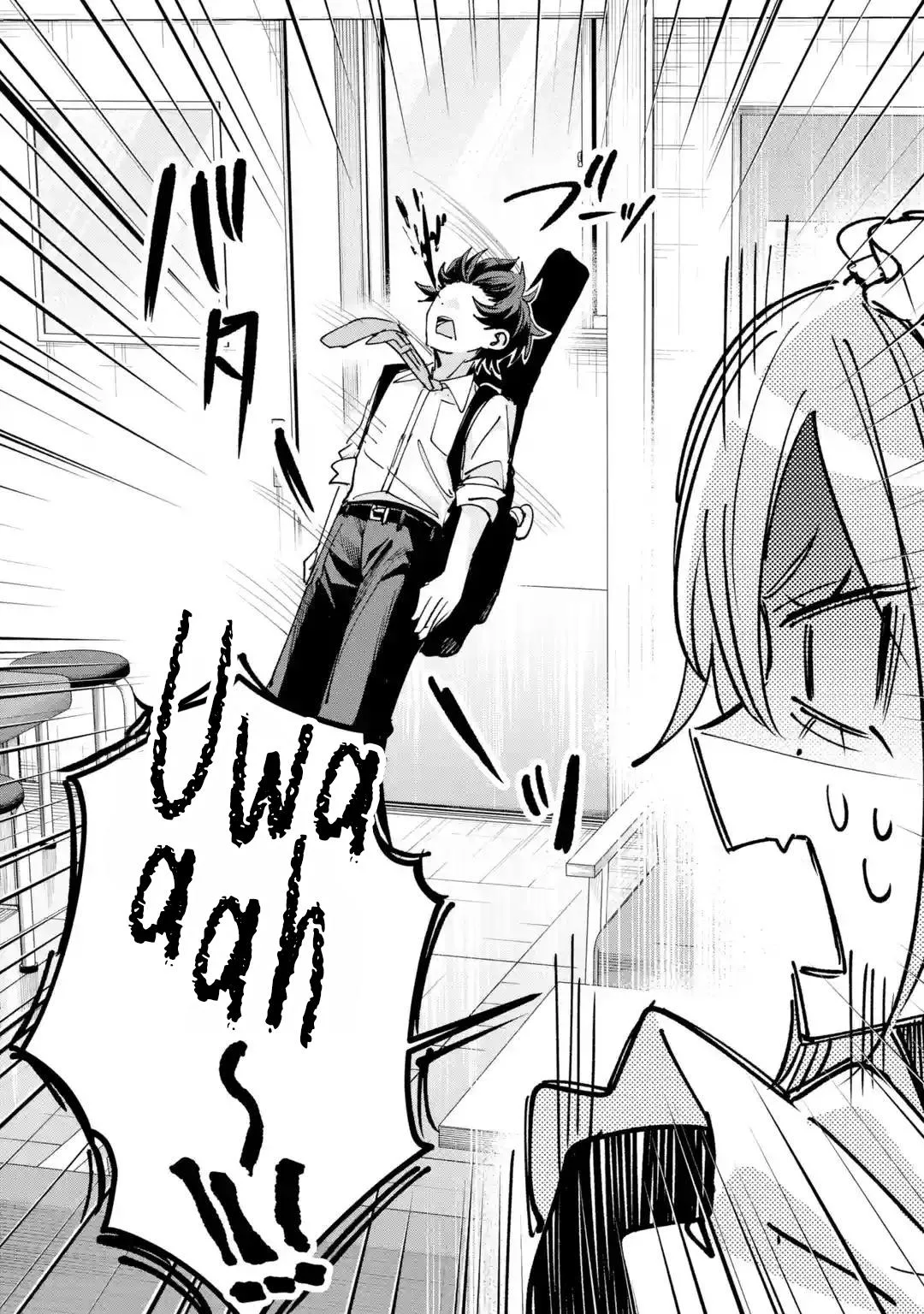 Haimiya Is Scary Cute Chapter 39 Page 21