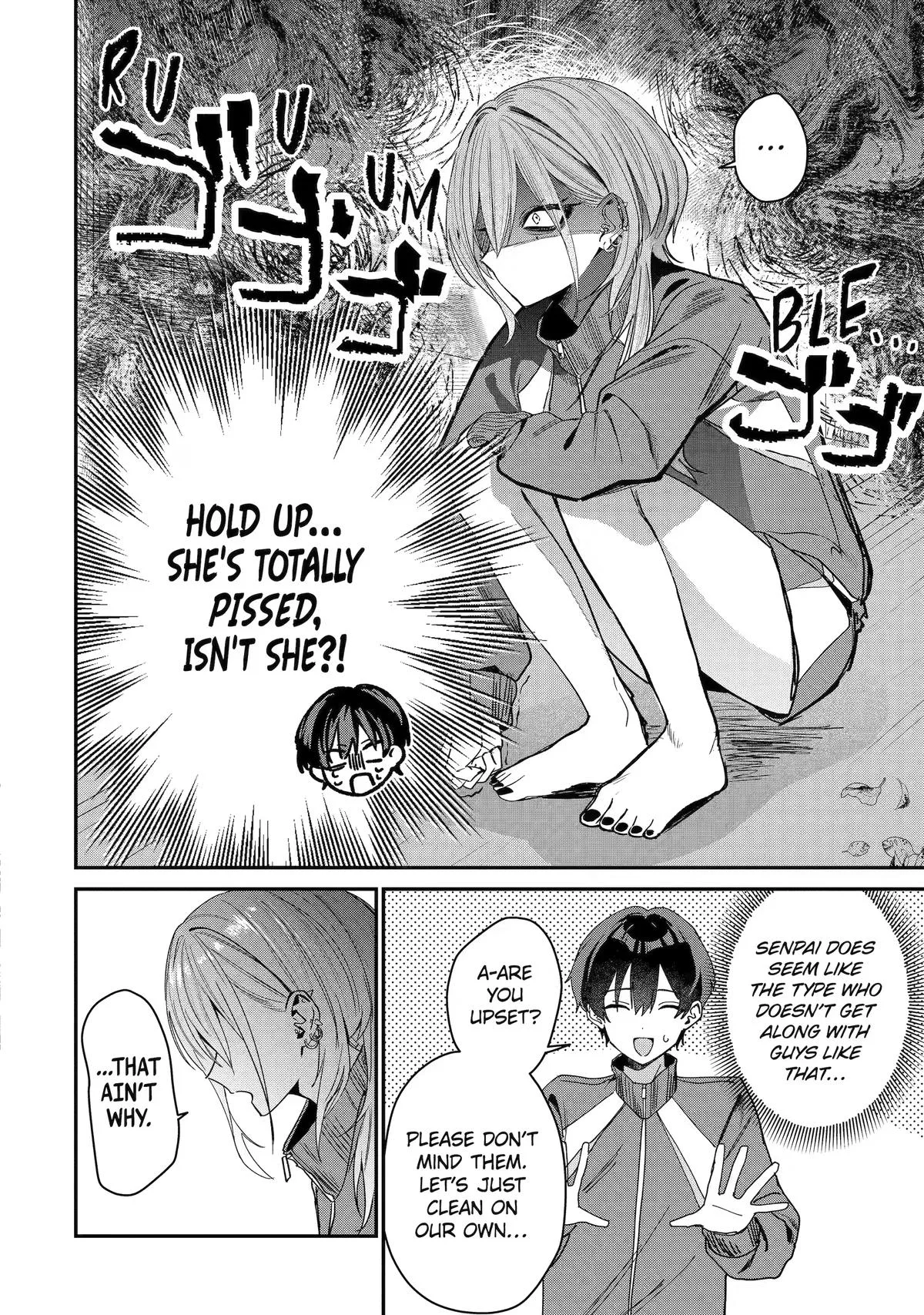 Haimiya Is Scary Cute Chapter 4 Page 6