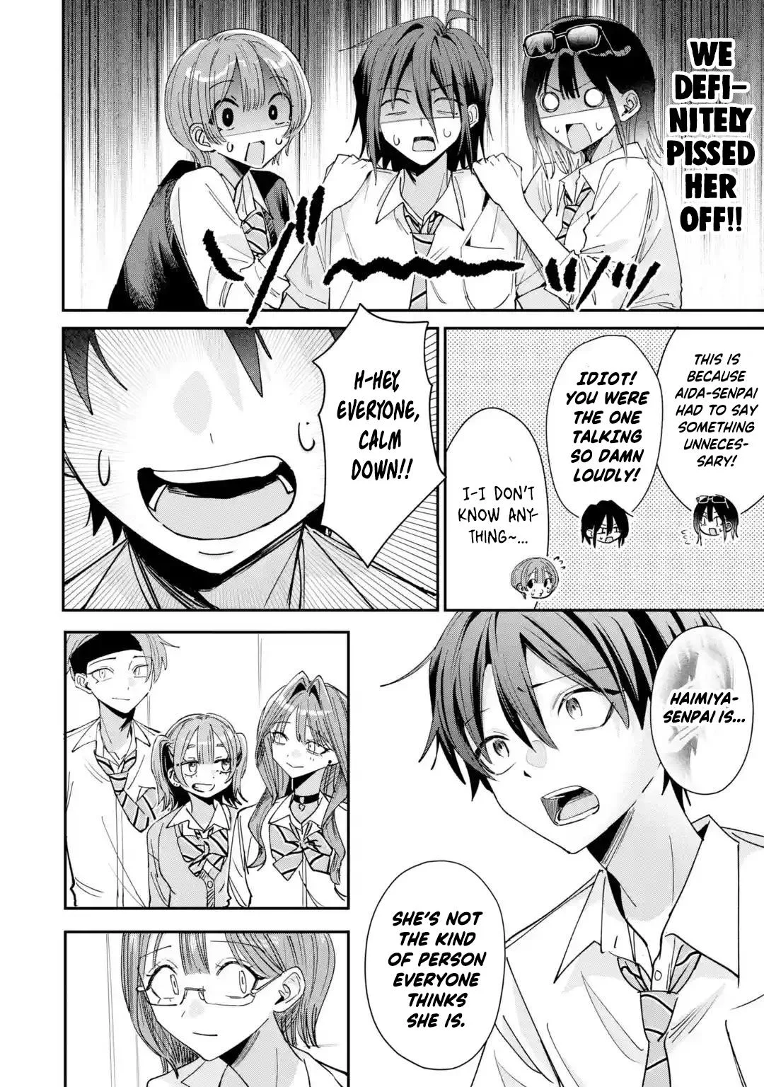Haimiya Is Scary Cute Chapter 40 Page 13
