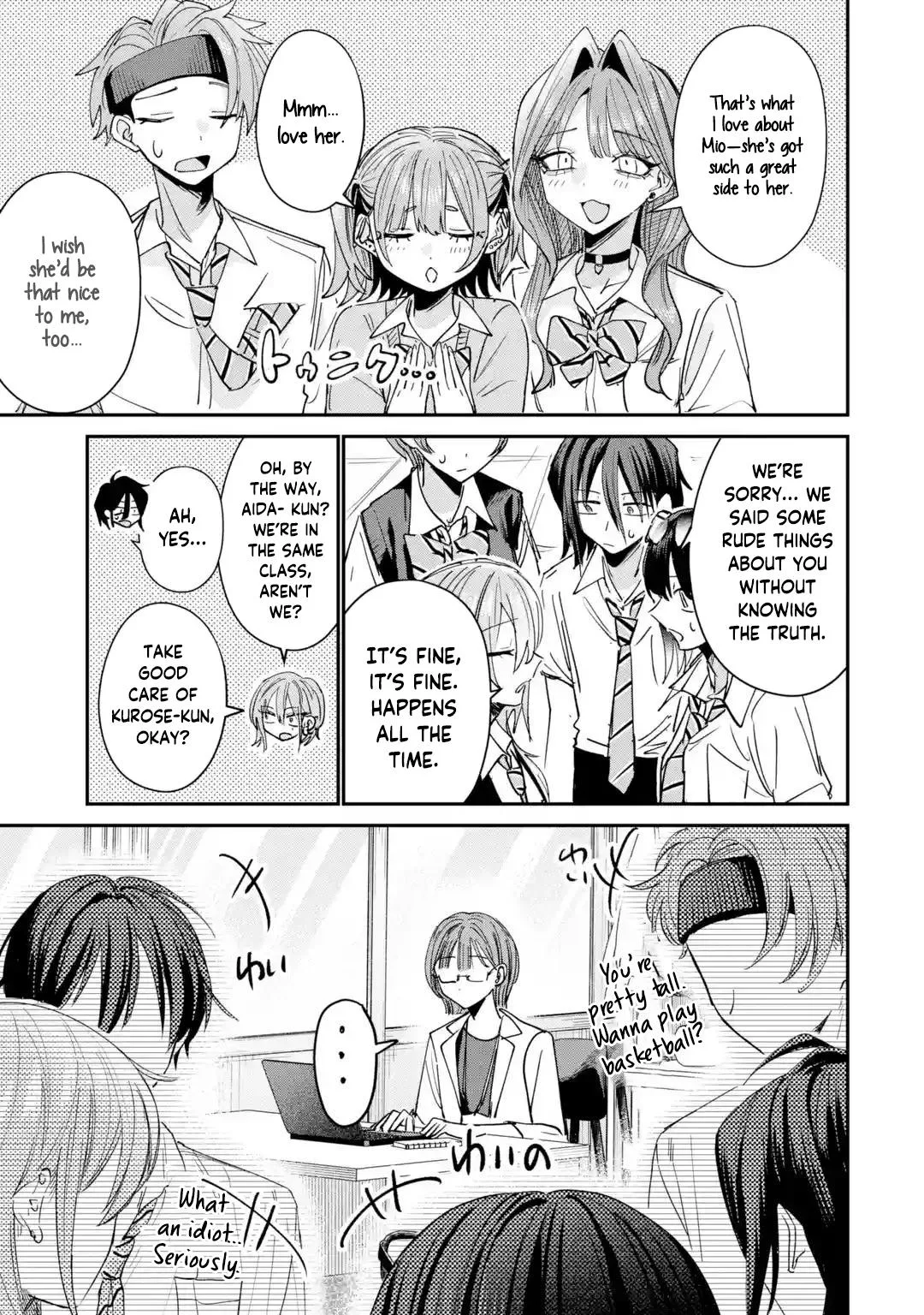 Haimiya Is Scary Cute Chapter 40 Page 16