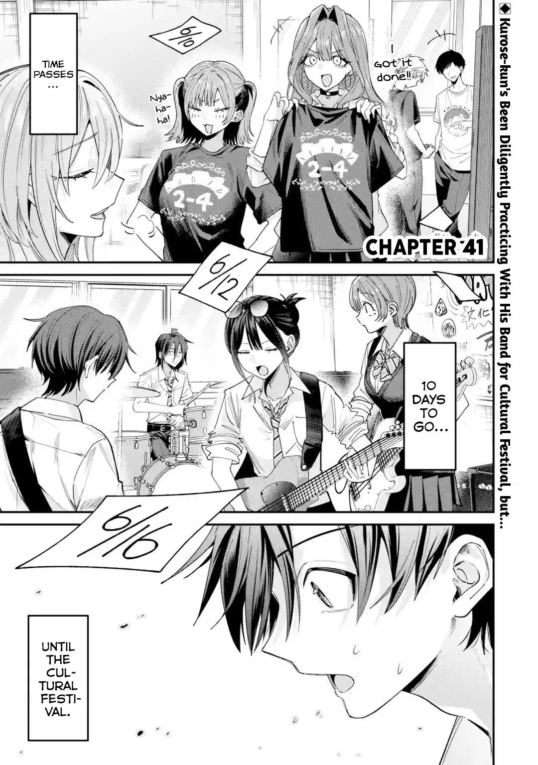 Haimiya Is Scary Cute Chapter 41 Page 2