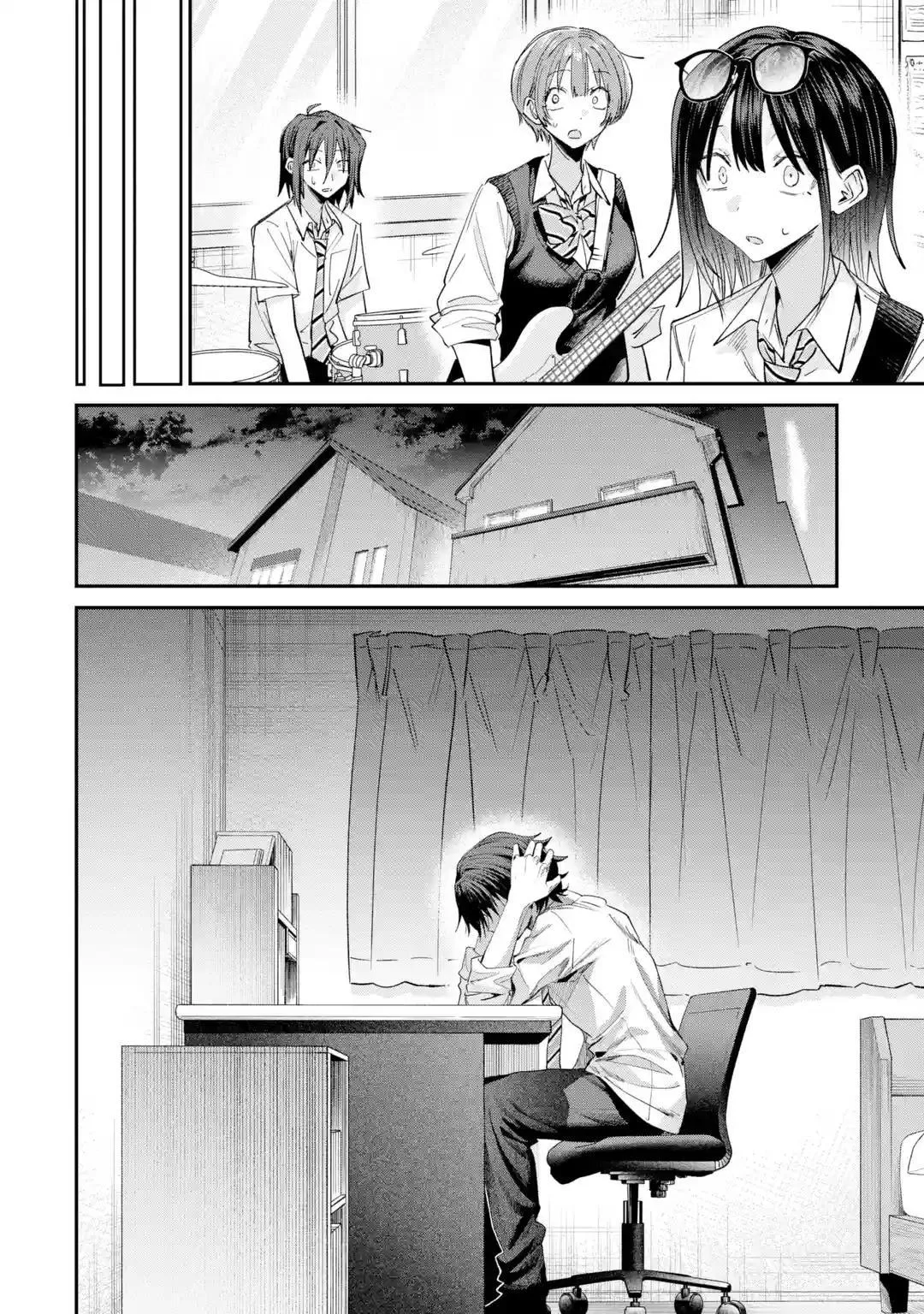 Haimiya Is Scary Cute Chapter 41 Page 11