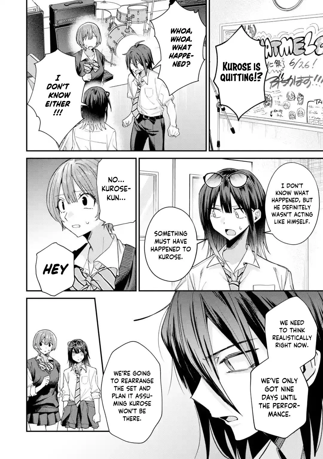 Haimiya Is Scary Cute Chapter 41 Page 15