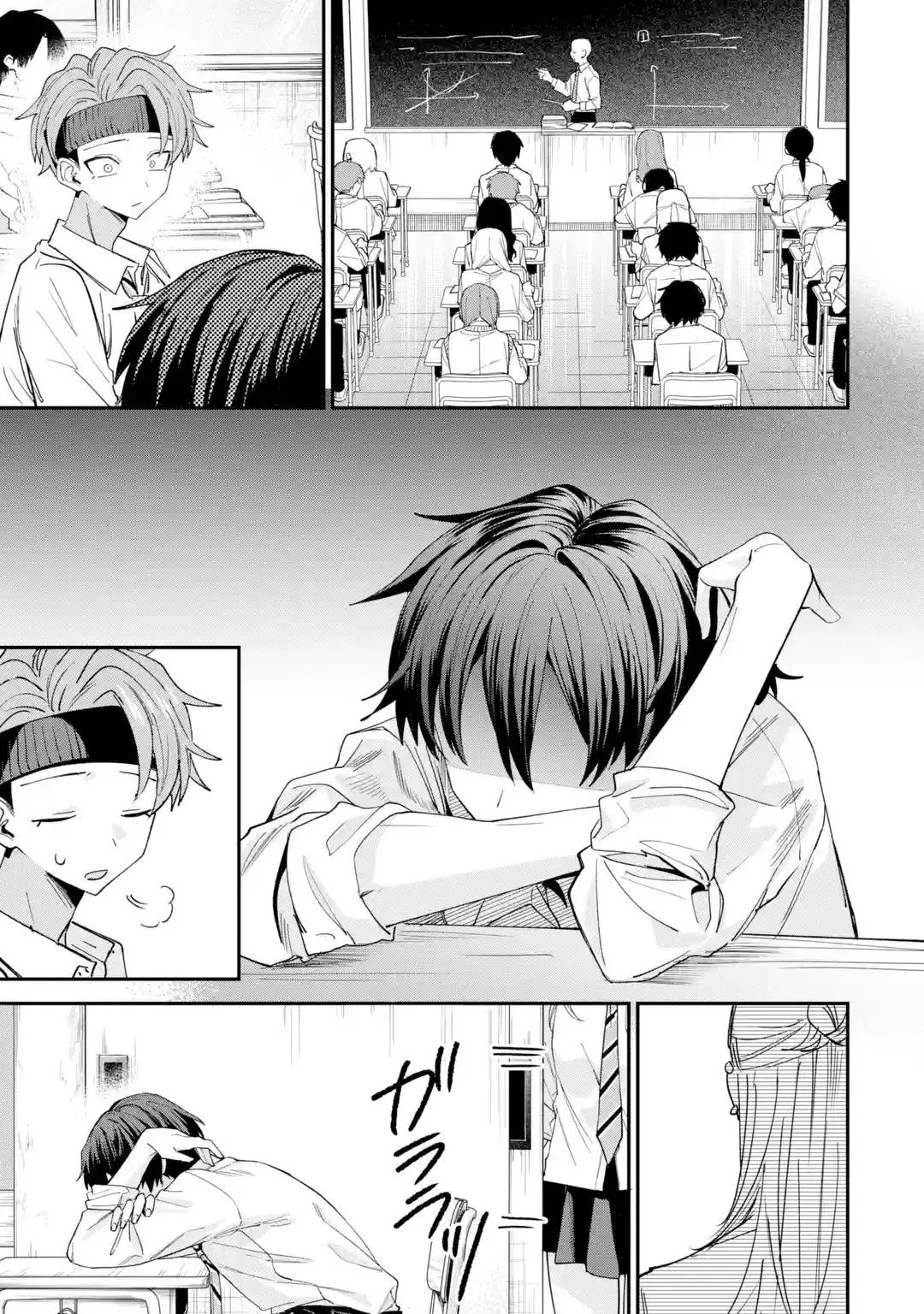 Haimiya Is Scary Cute Chapter 42 Page 4