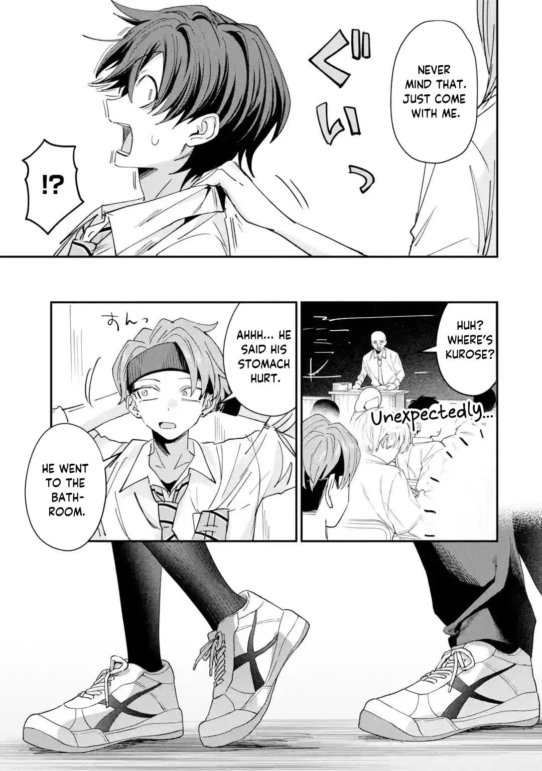 Haimiya Is Scary Cute Chapter 42 Page 6