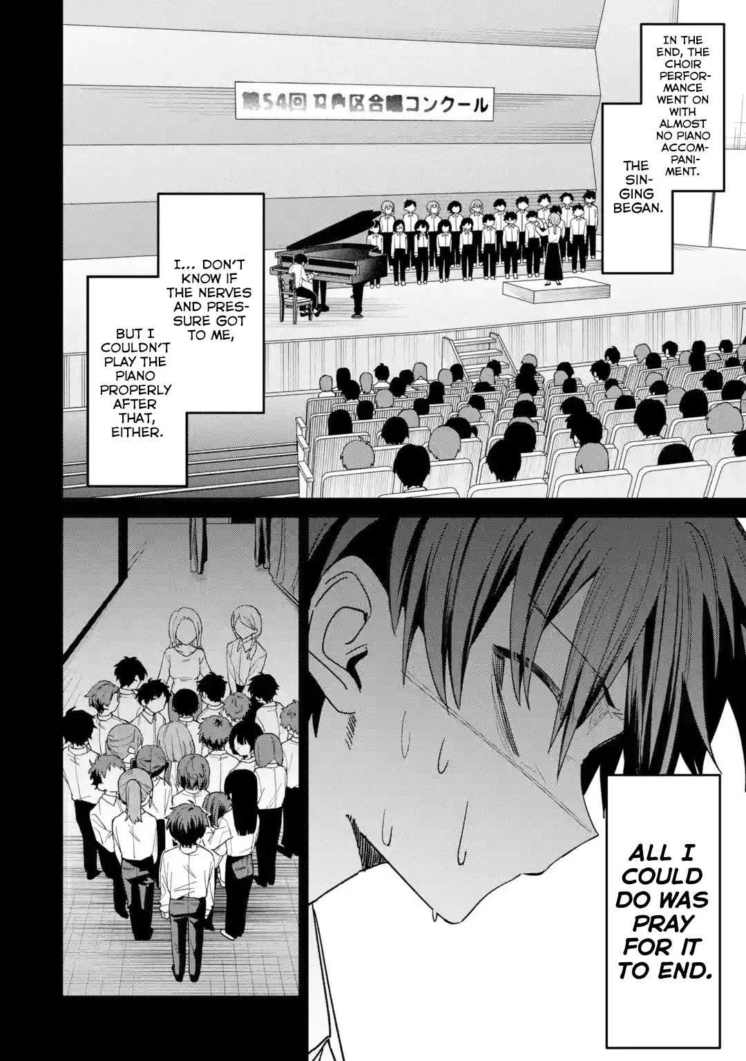 Haimiya Is Scary Cute Chapter 43 Page 11