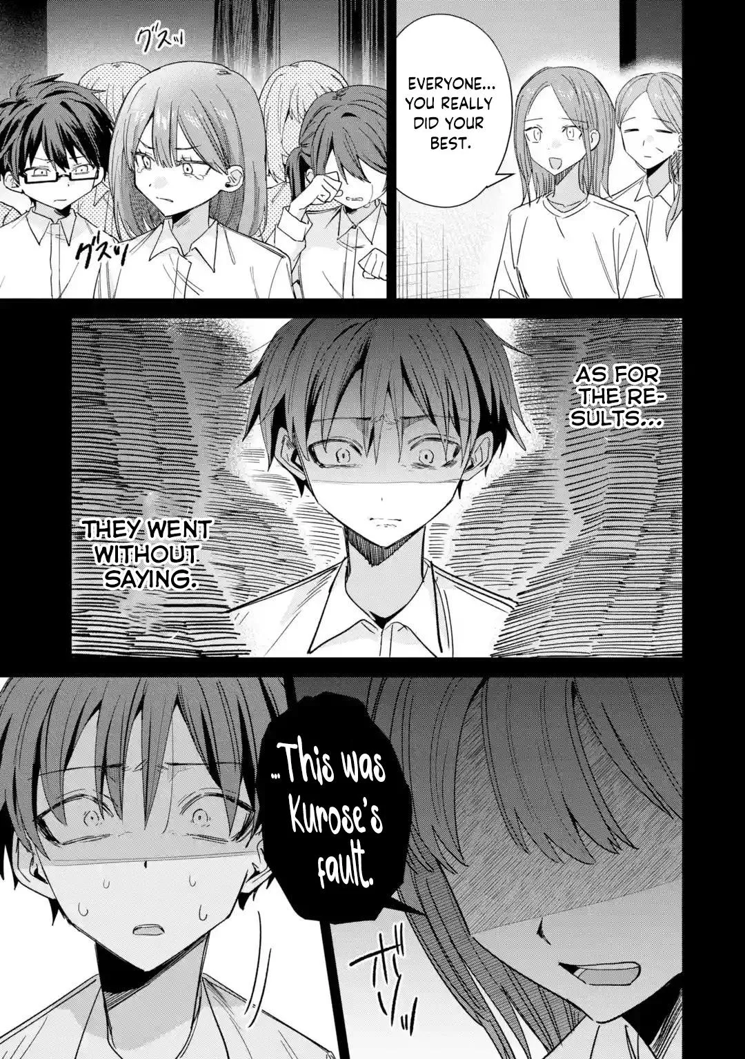 Haimiya Is Scary Cute Chapter 43 Page 12